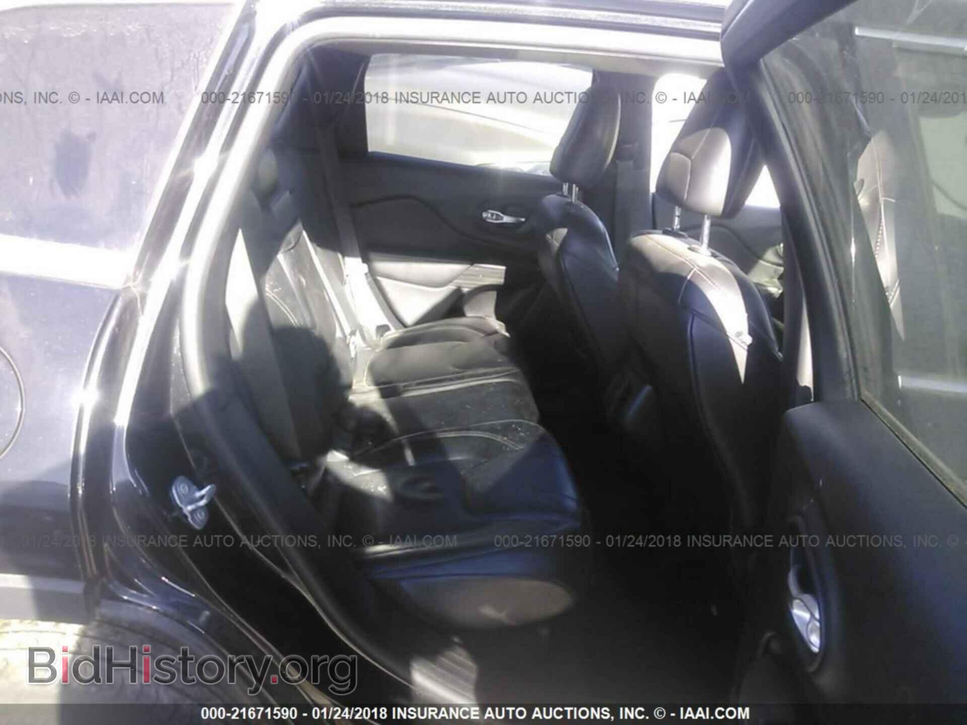2014 Jeep Cherokee - VIN: 1C4PJLDS5EW312974 - Photo 8