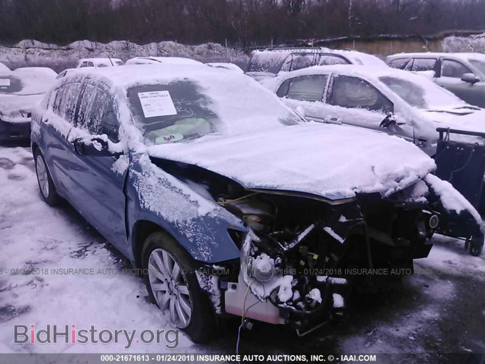 Photo 1C3BC1FG1BN552739 - Chrysler 200 2011