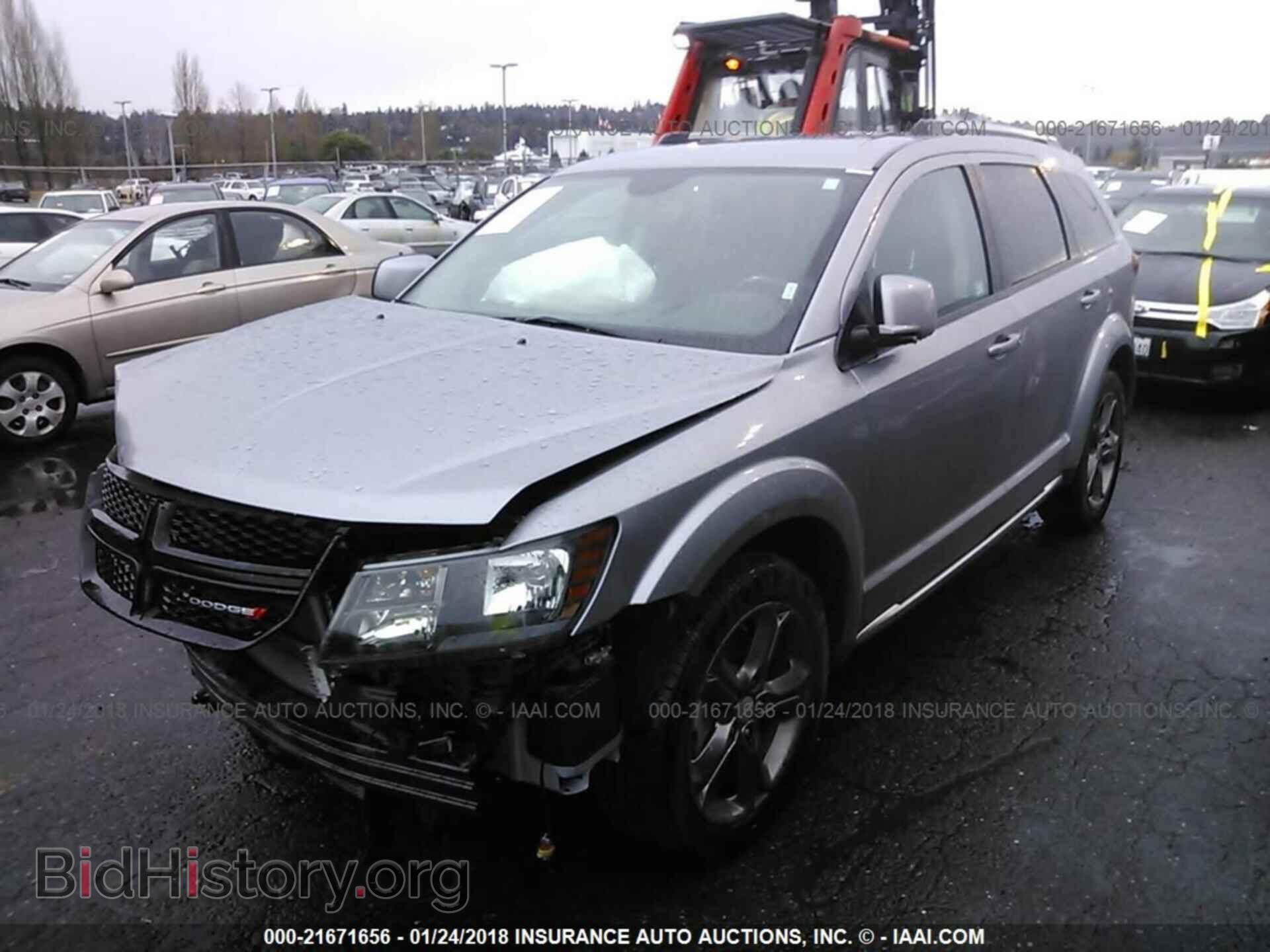 2017 Dodge Journey - VIN: 3C4PDCGG3HT571973 - Фото 2