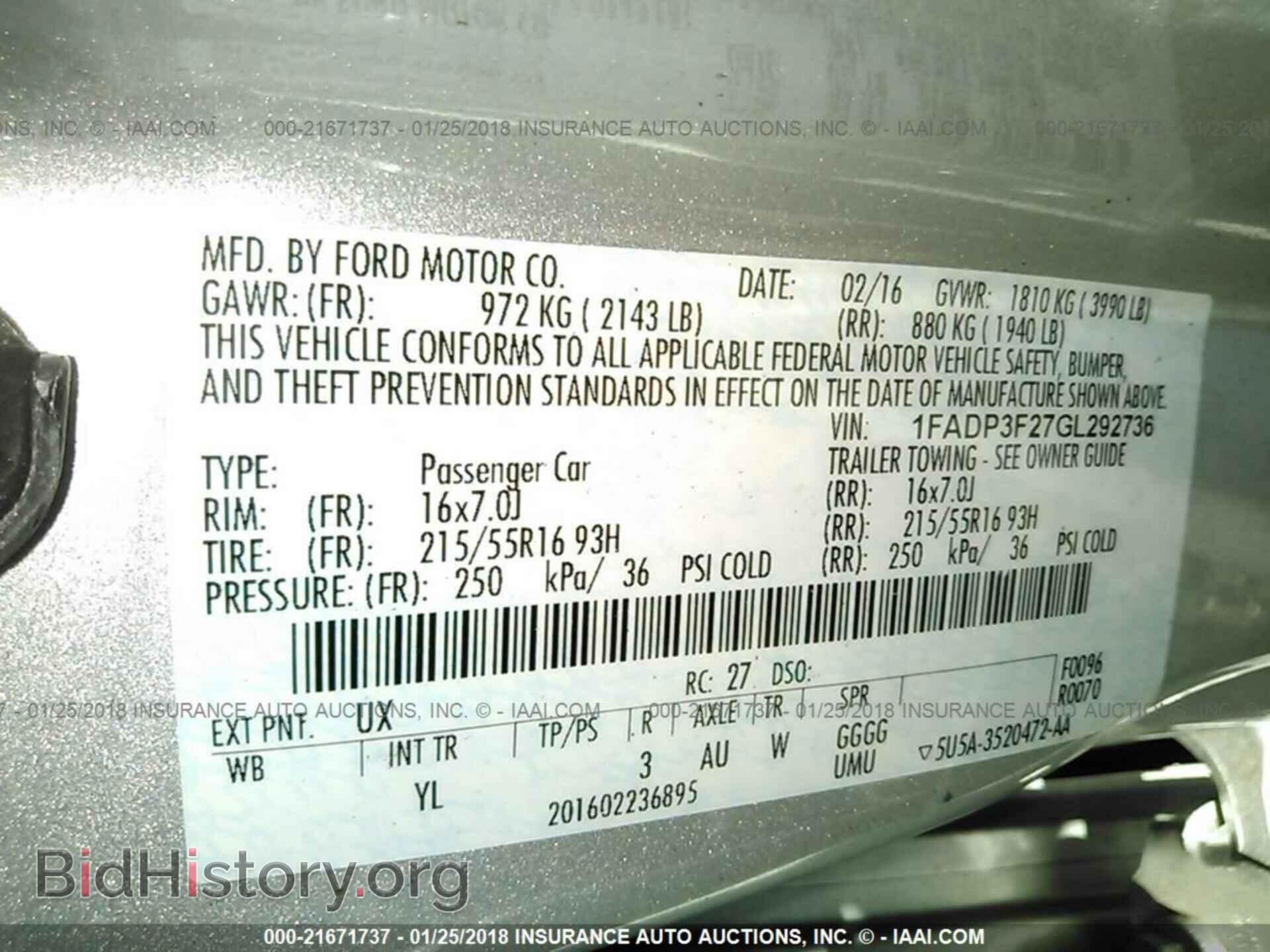 2016 Ford Focus - VIN: 1FADP3F27GL292736 - Фото 9