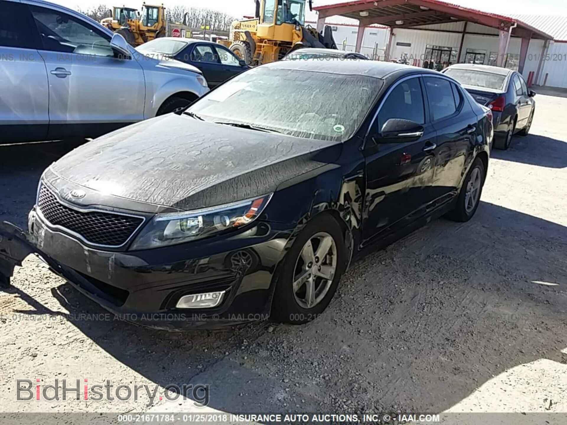 2015 Kia Optima - VIN: KNAGM4A73F5655283 - Фото 2