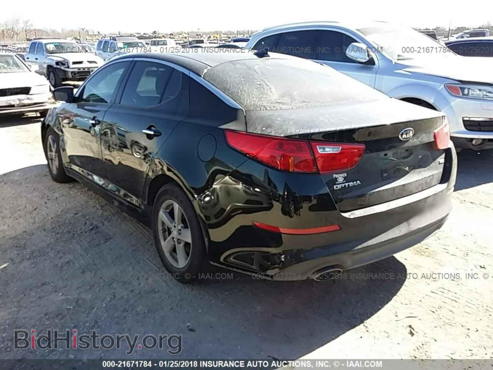 2015 Kia Optima - VIN: KNAGM4A73F5655283 - Фото 3