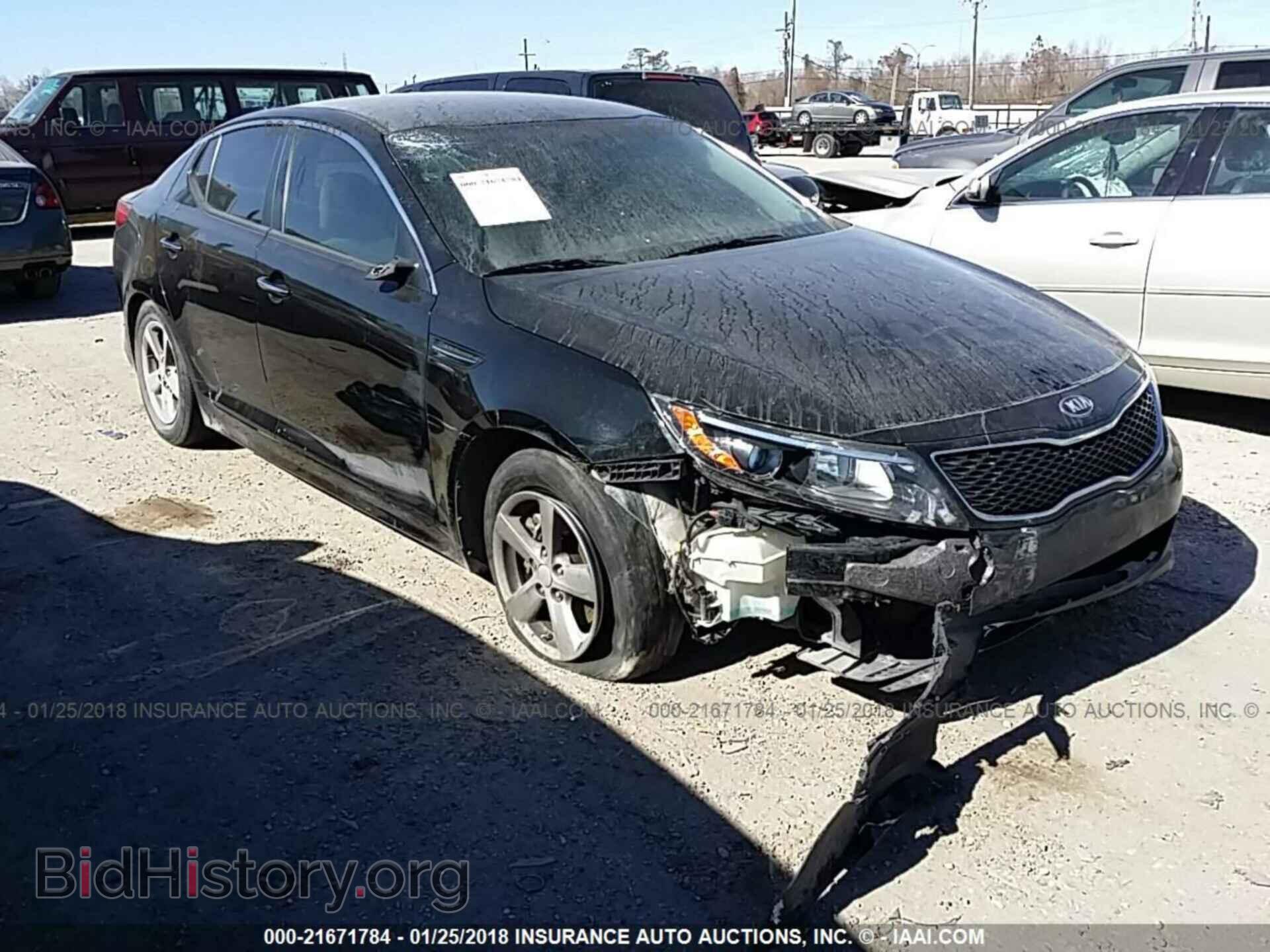 2015 Kia Optima - VIN: KNAGM4A73F5655283 - Фото 6
