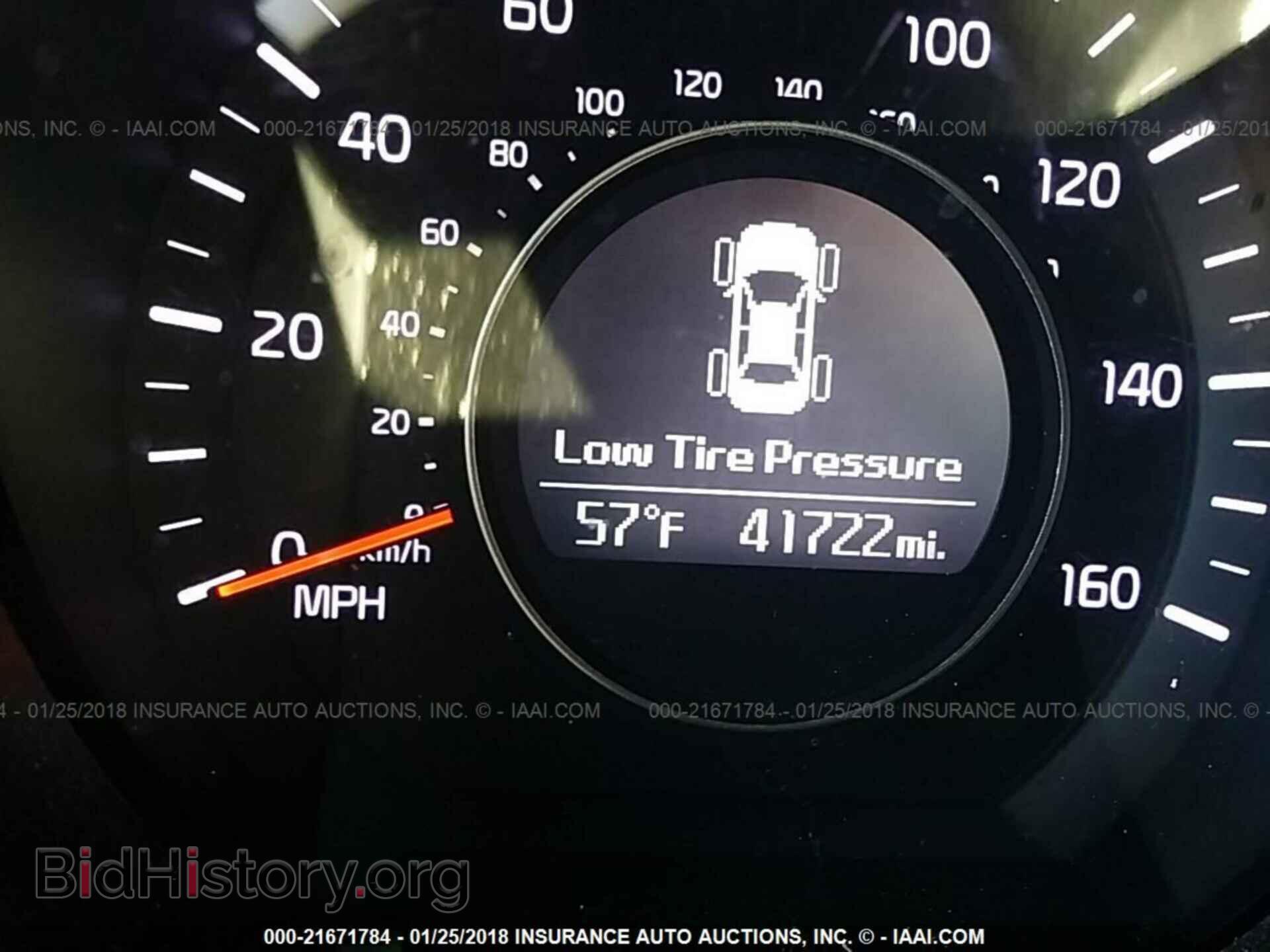 2015 Kia Optima - VIN: KNAGM4A73F5655283 - Фото 7