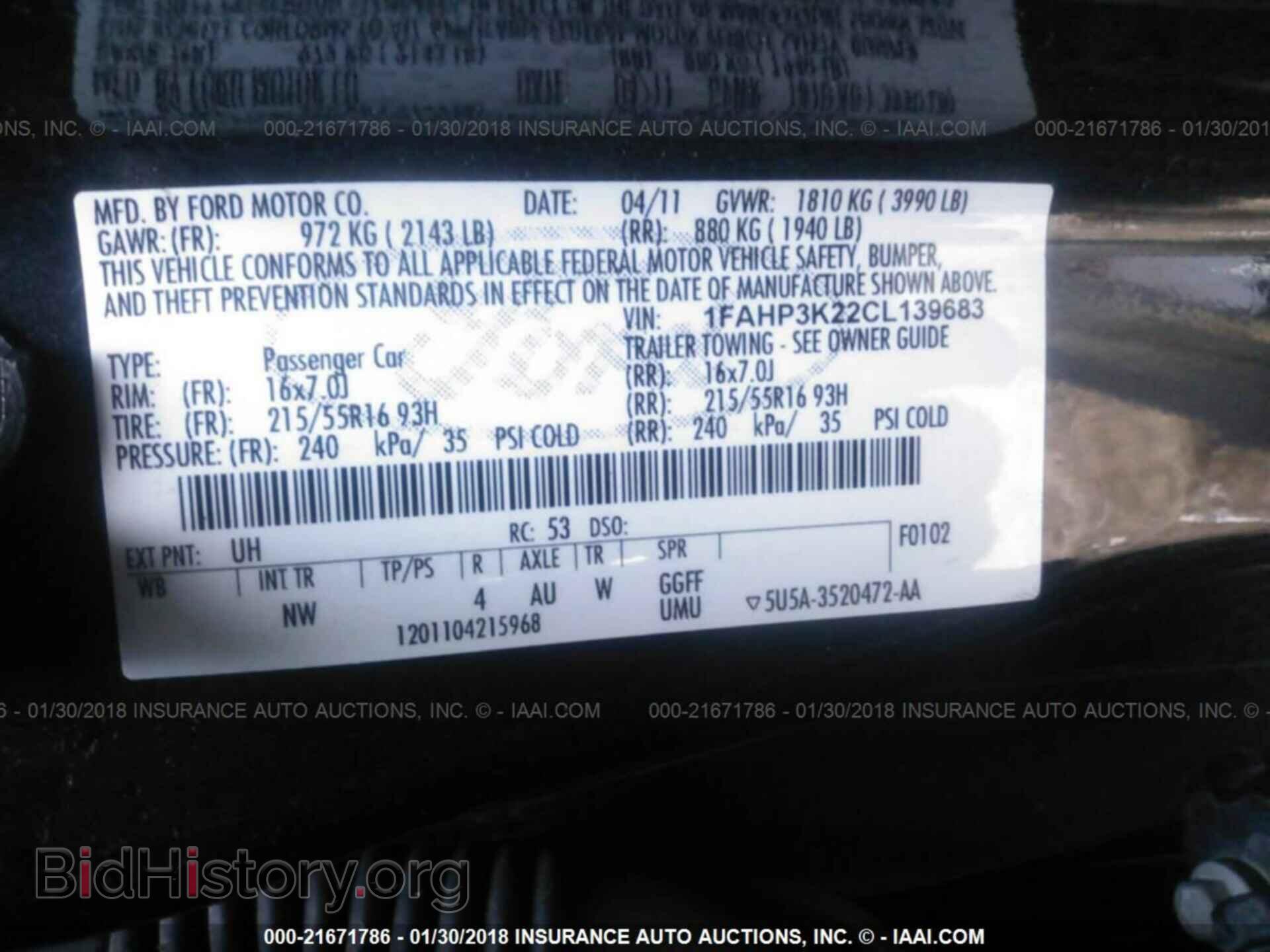 2012 Ford Focus - VIN: 1FAHP3K22CL139683 - Photo 9