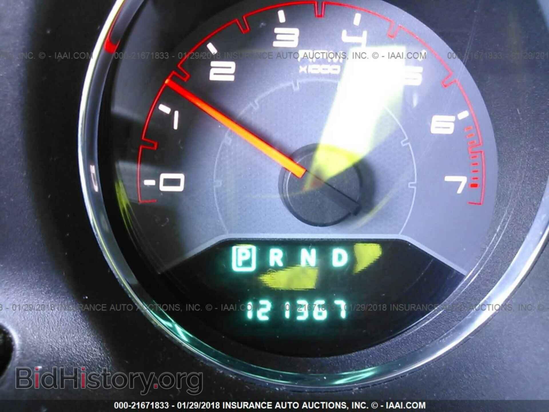 2013 Dodge Avenger - VIN: 1C3CDZAB2DN544759 - Photo 7