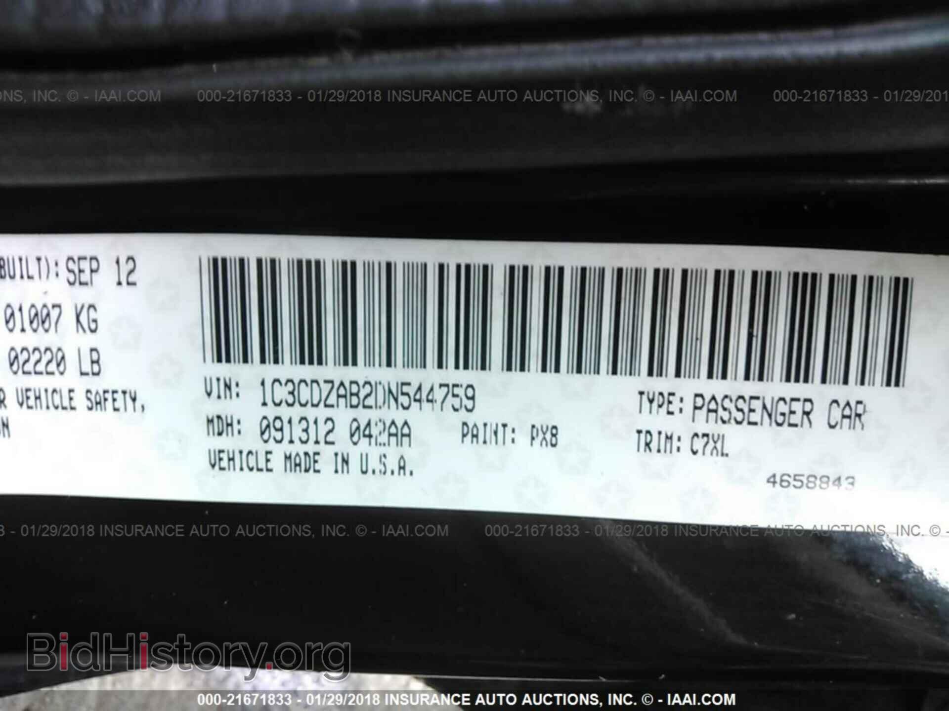 2013 Dodge Avenger - VIN: 1C3CDZAB2DN544759 - Photo 9