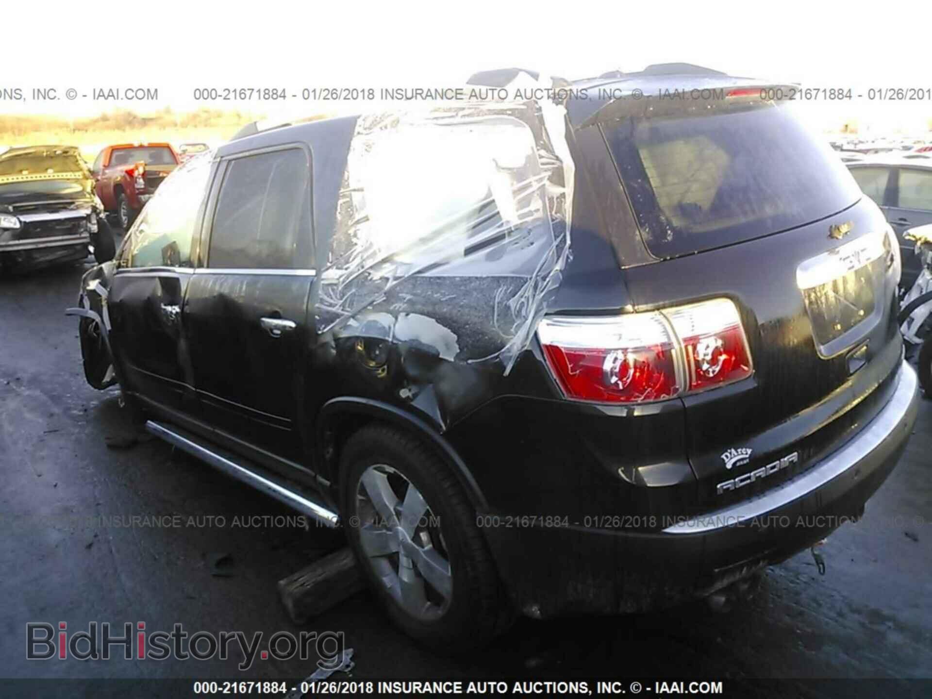 2011 Gmc Acadia - VIN: 1GKKVRED8BJ271870 - Фото 3