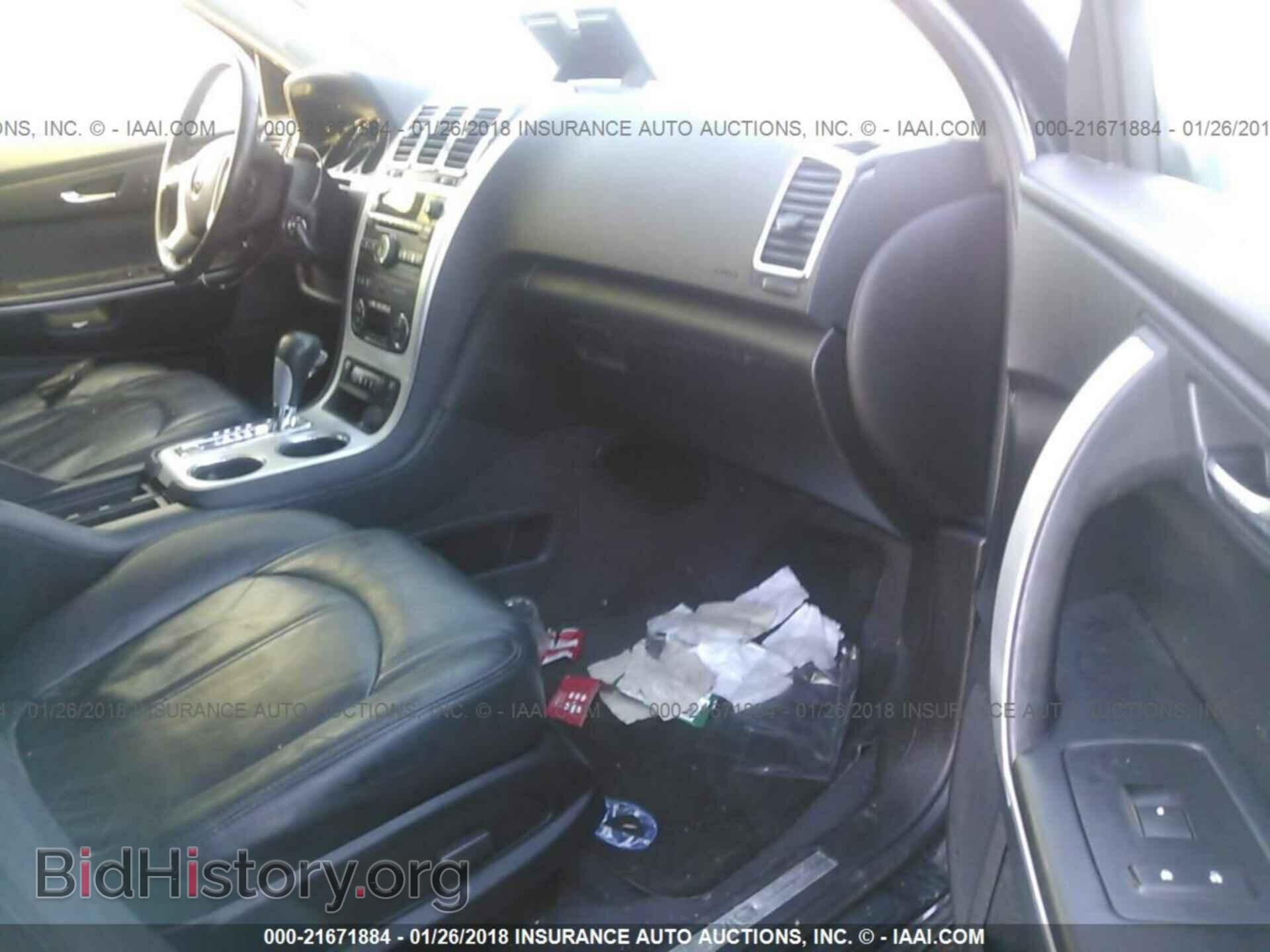 2011 Gmc Acadia - VIN: 1GKKVRED8BJ271870 - Фото 5