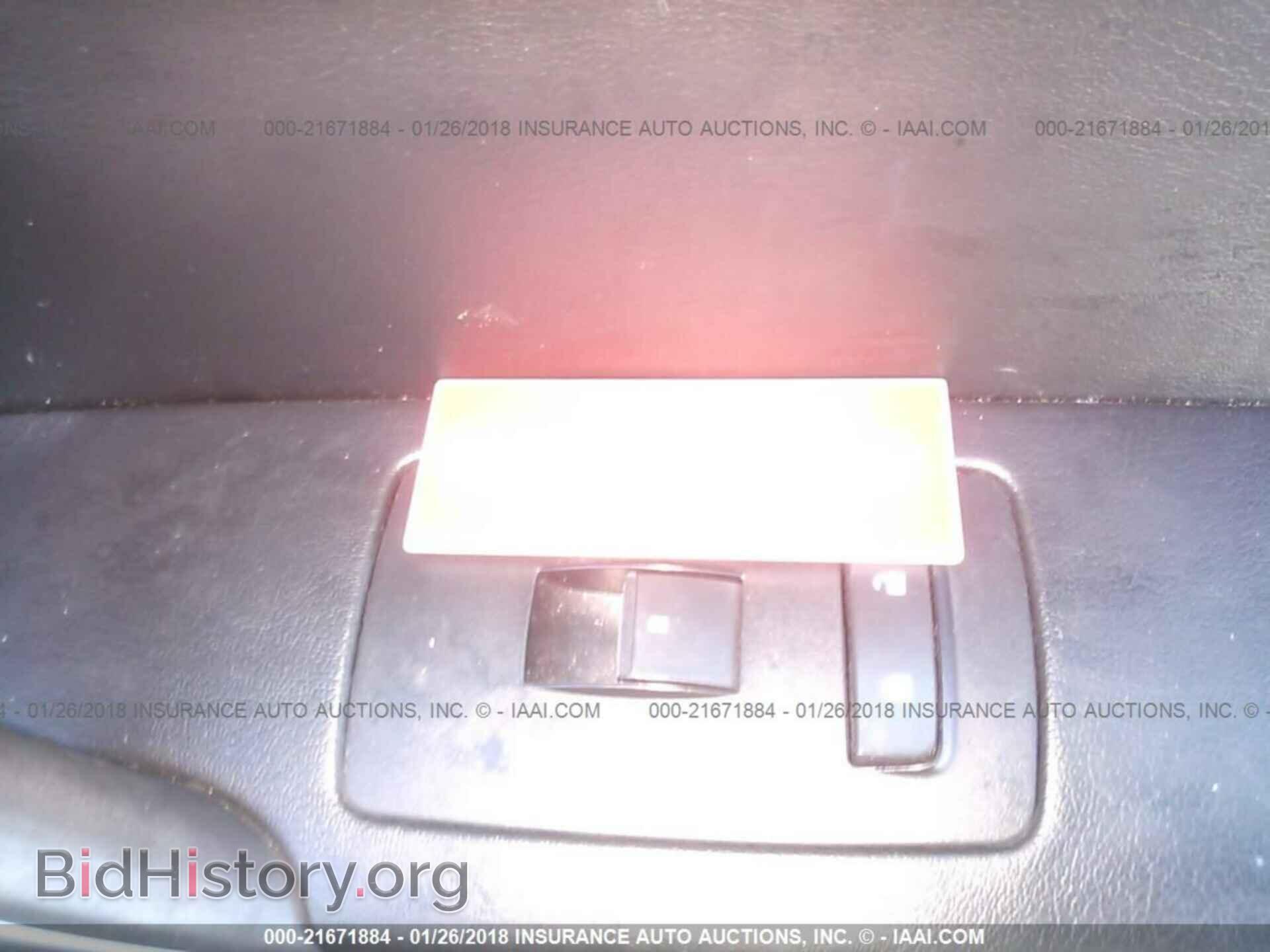 2011 Gmc Acadia - VIN: 1GKKVRED8BJ271870 - Фото 7