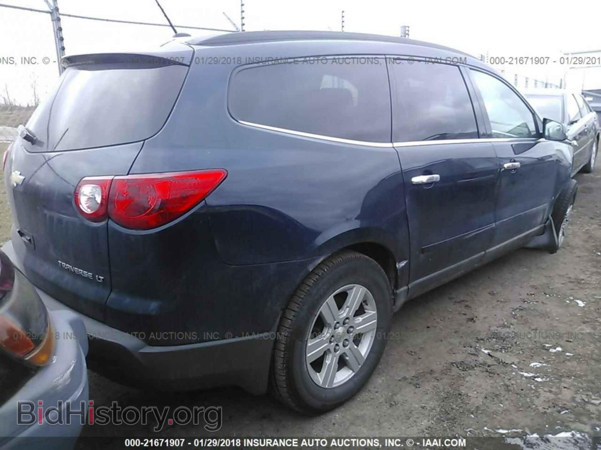 2012 Chevrolet Traverse - VIN: 1GNKVJED2CJ229152 - Фото 4