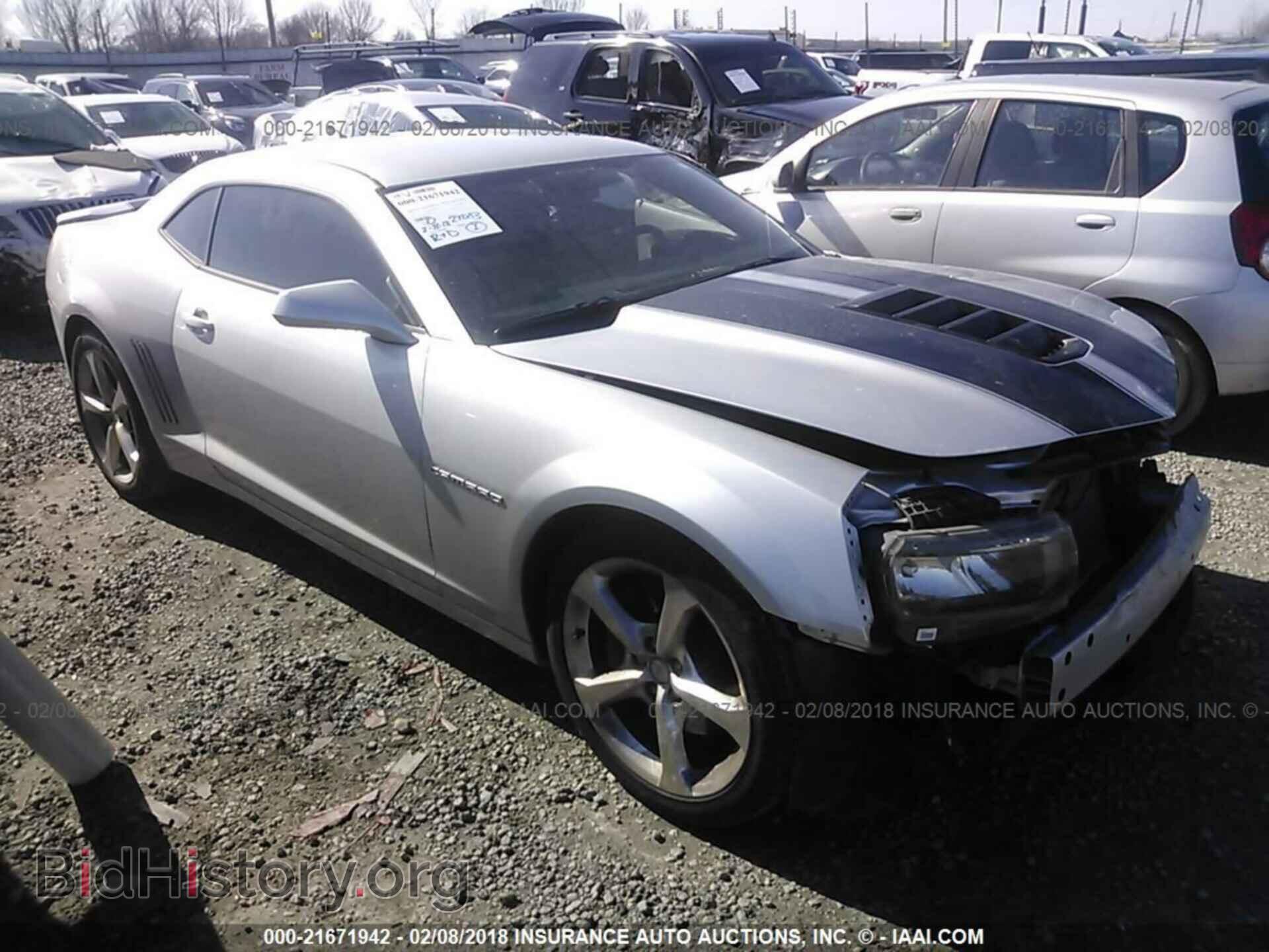 Photo 2G1FH1EJ4F9133345 - Chevrolet Camaro 2015