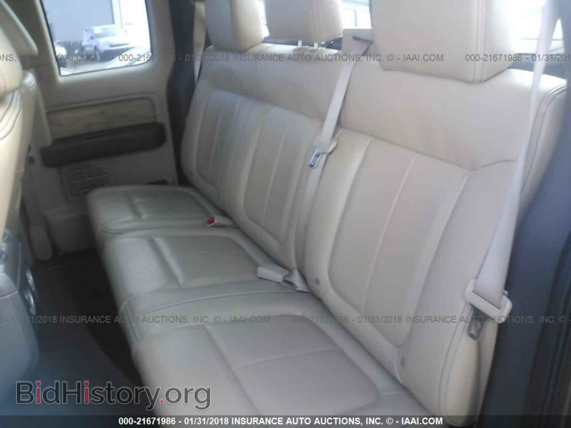 2011 Ford F150 - VIN: 1FTFX1ET0BFB31783 - Фото 8