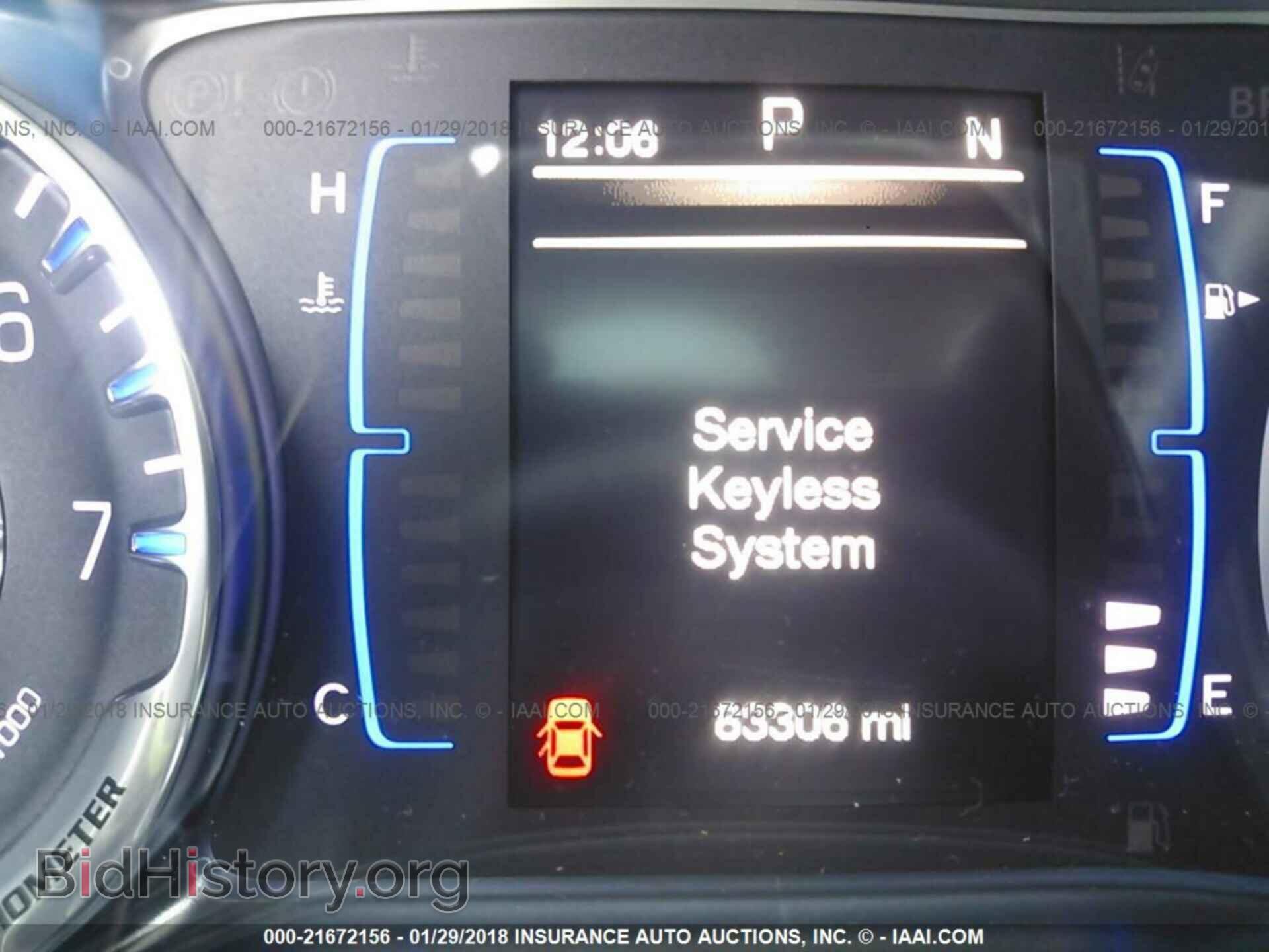2016 Chrysler 200 - VIN: 1C3CCCAB5GN134199 - Photo 7