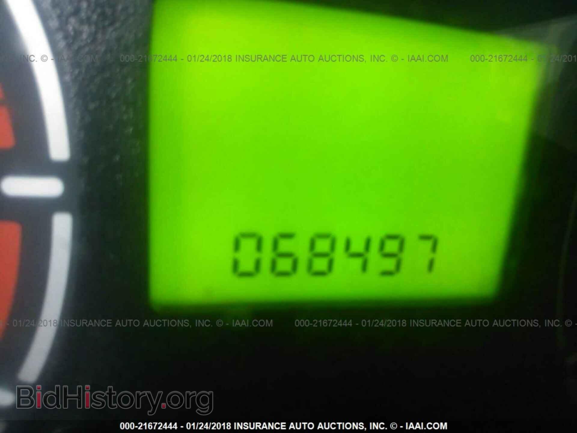 2013 Ford Transit - VIN: NM0LS6AN2DT167188 - Фото 7
