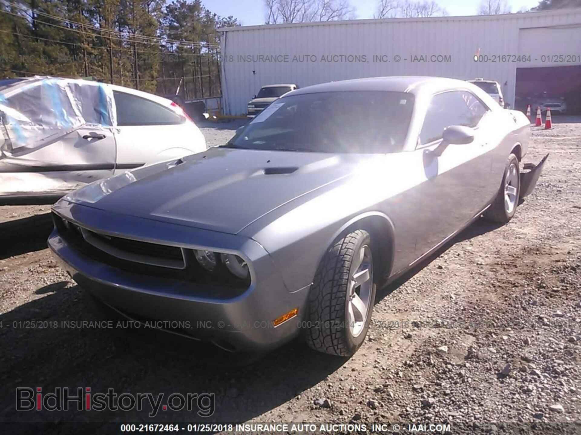 2013 Dodge Challenger - VIN: 2C3CDYAG8DH729039 - Фото 2