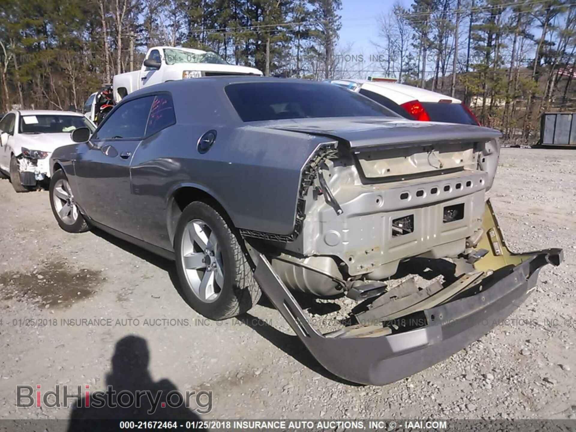 2013 Dodge Challenger - VIN: 2C3CDYAG8DH729039 - Фото 3
