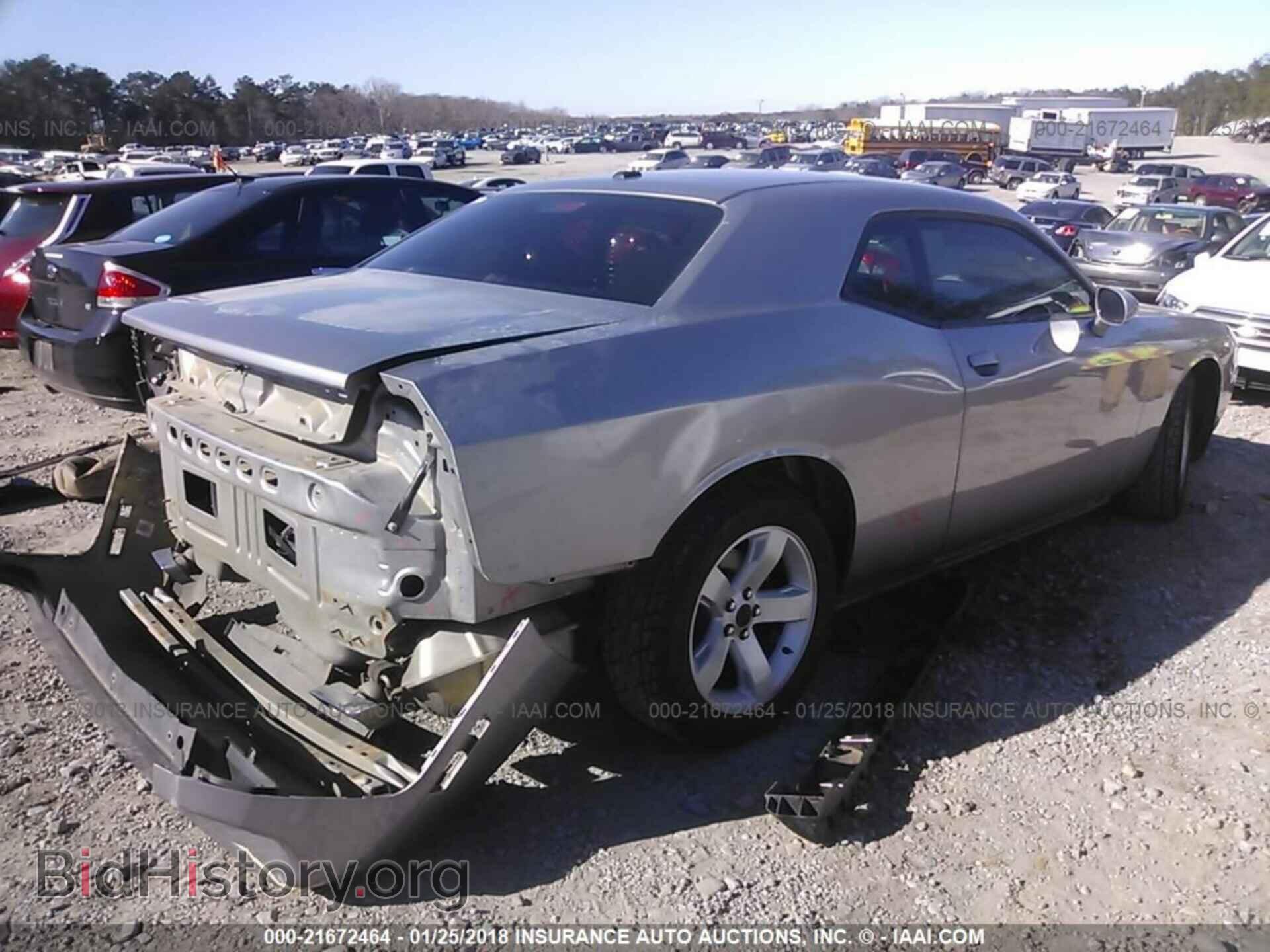 2013 Dodge Challenger - VIN: 2C3CDYAG8DH729039 - Фото 4