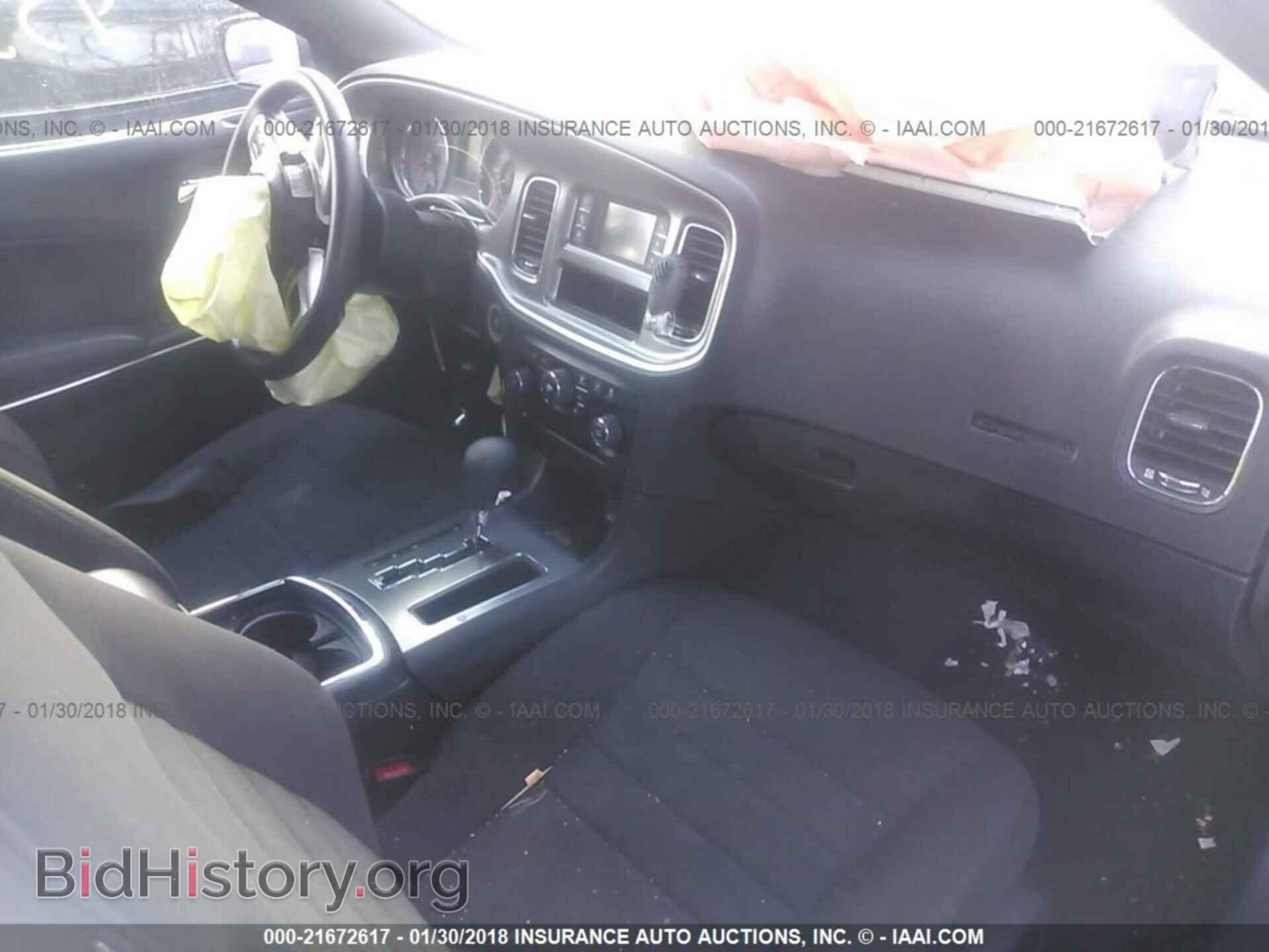 2013 Dodge Charger - VIN: 2C3CDXBGXDH672691 - Фото 5