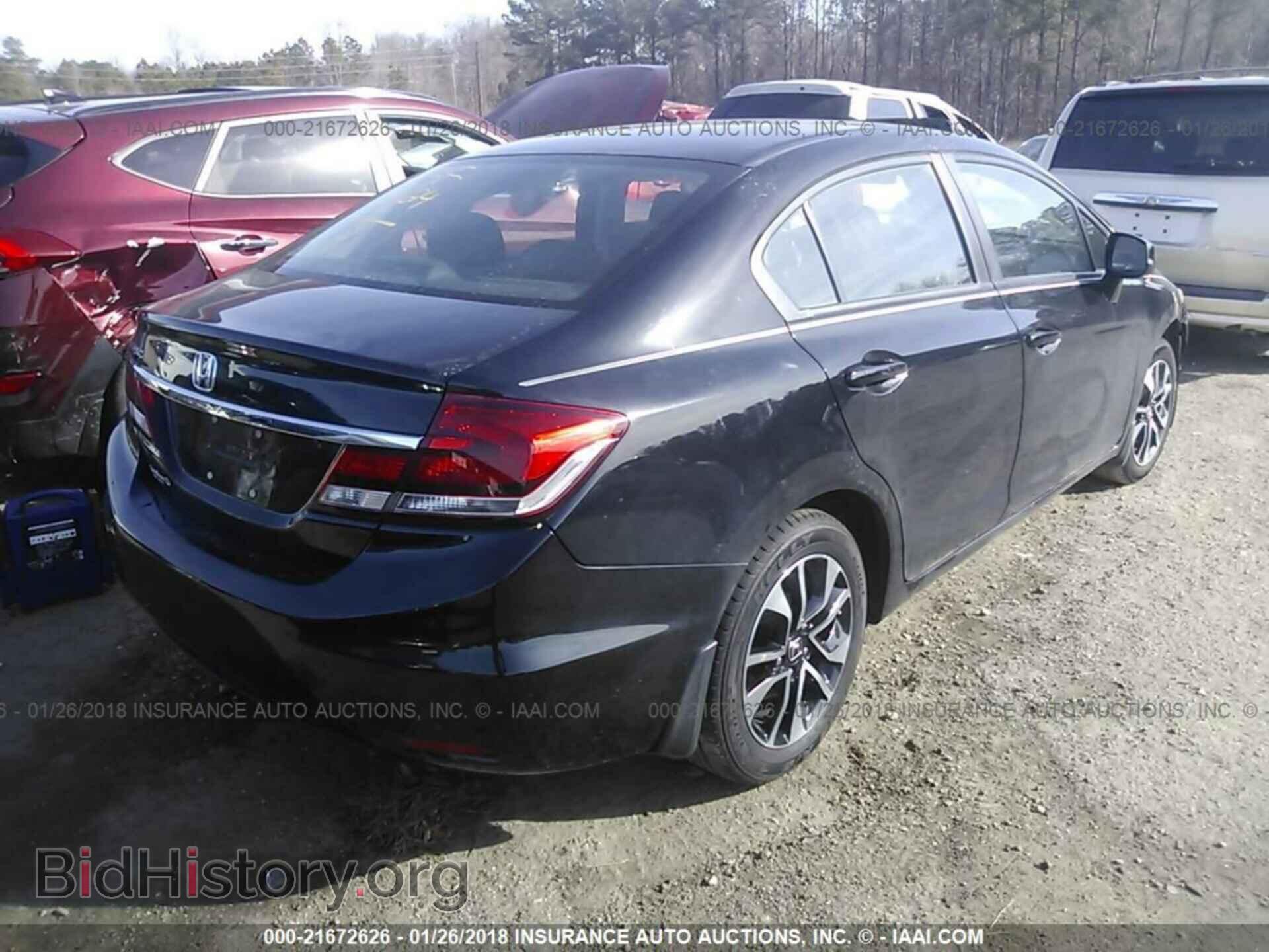 2013 Honda Civic - VIN: 19XFB2F80DE050536 - Фото 4