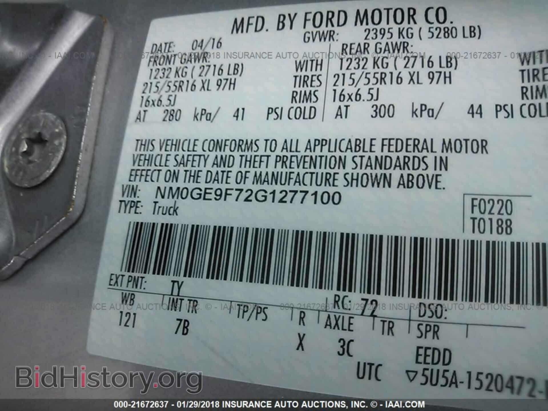 2016 Ford Transit - VIN: NM0GE9F72G1277100 - Photo 9