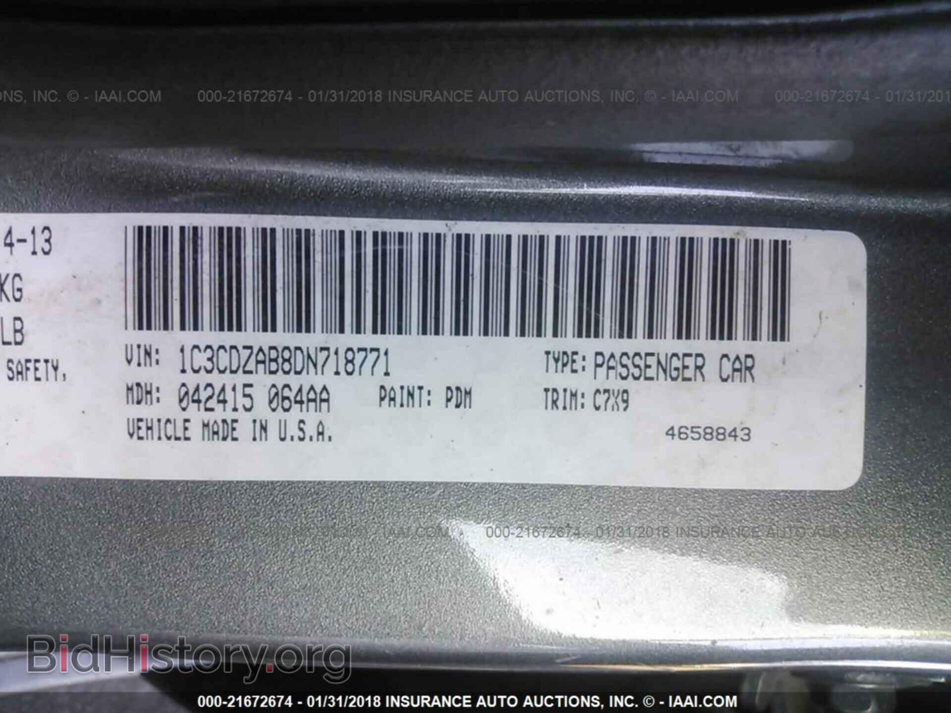 2013 Dodge Avenger - VIN: 1C3CDZAB8DN718771 - Photo 9