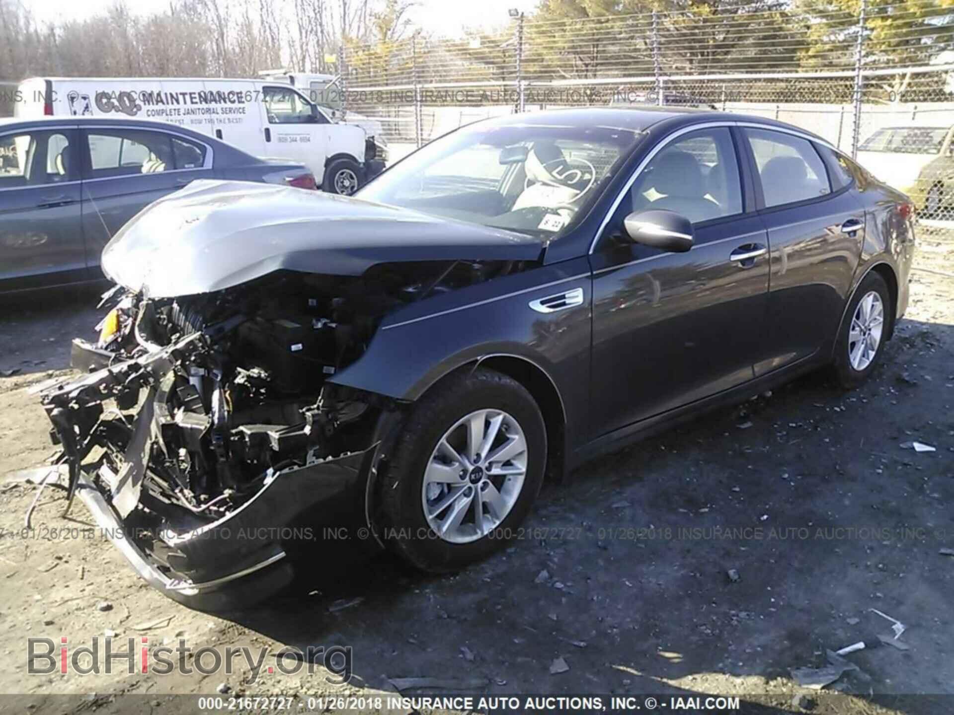 2016 Kia Optima - VIN: KNAGT4L34G5073398 - Фото 2