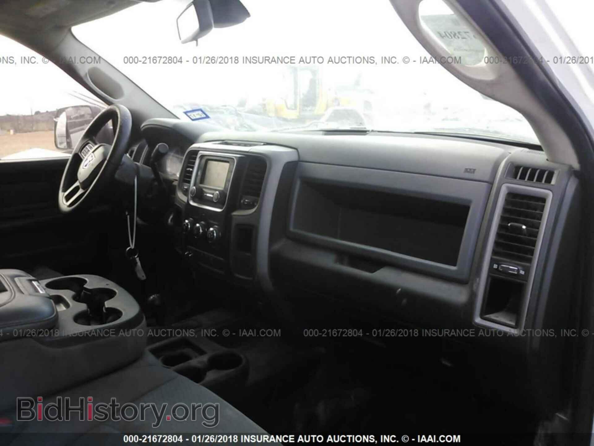 2014 Ram 3500 - VIN: 3C63R3GLXEG191862 - Фото 5