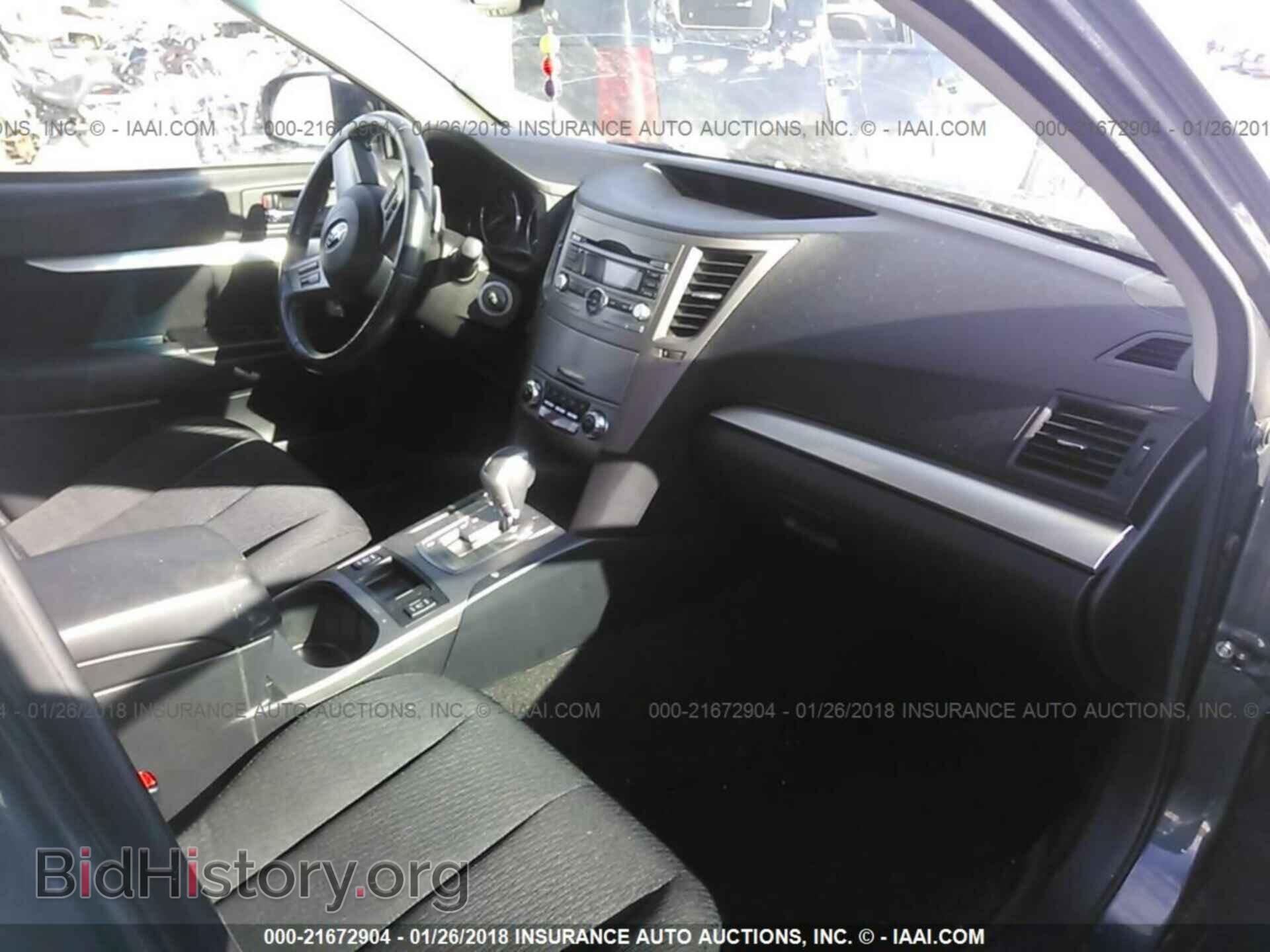 2011 Subaru Outback - VIN: 4S4BRBCC5B3430281 - Фото 5