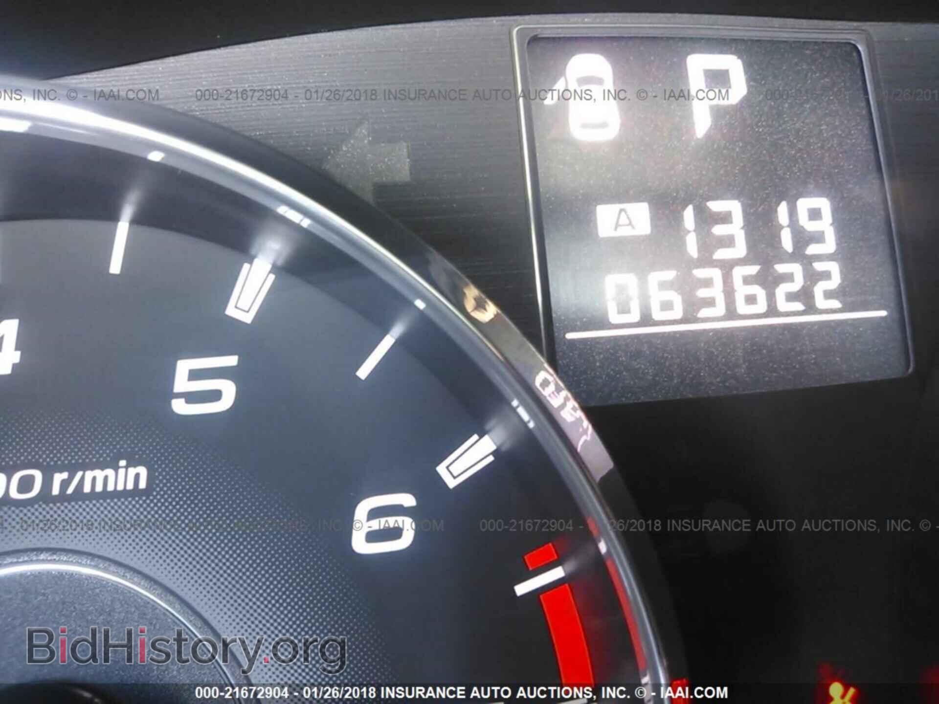 2011 Subaru Outback - VIN: 4S4BRBCC5B3430281 - Фото 7