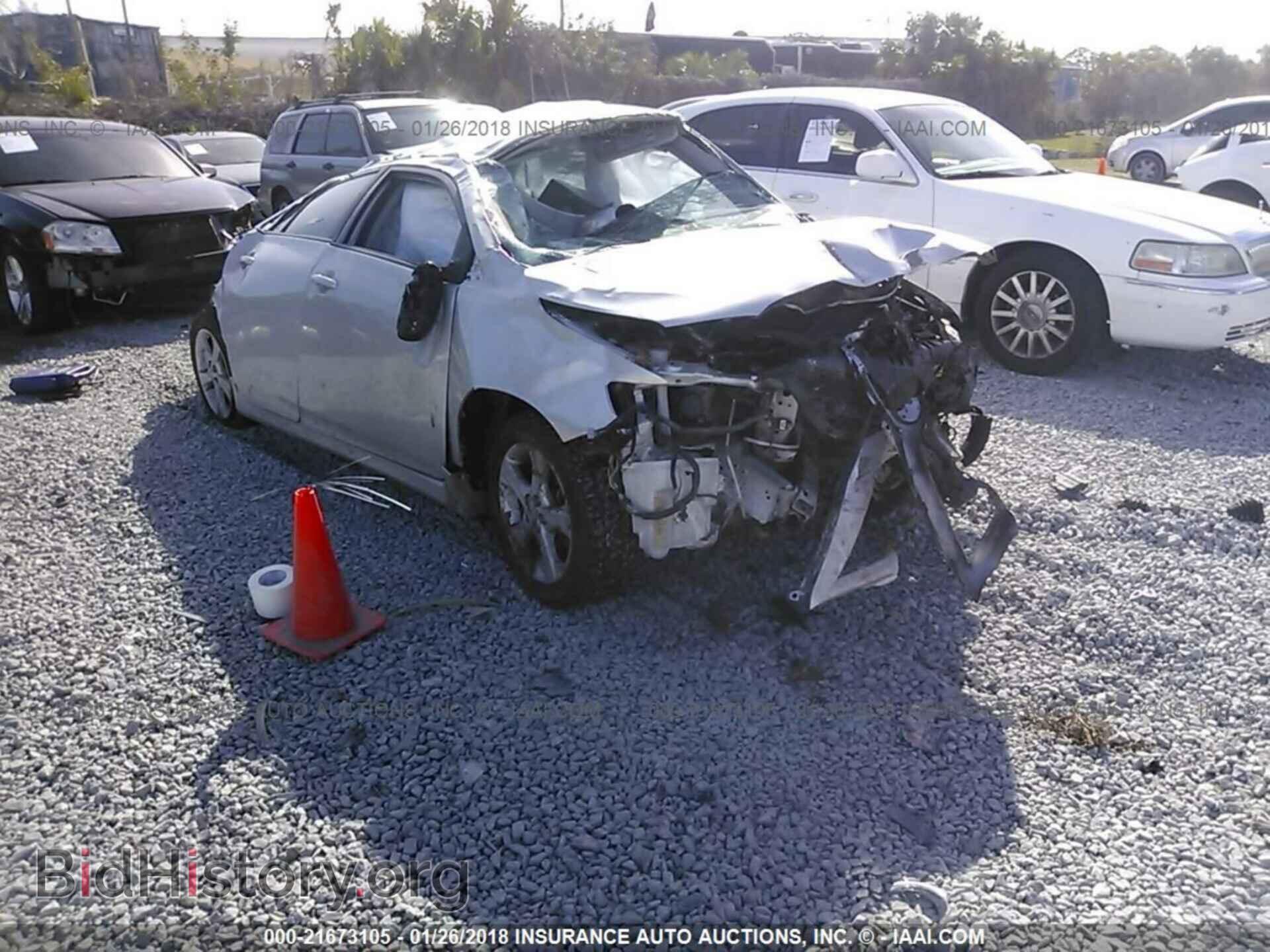 Фотография 5YFBU4EE1CP054829 - Toyota Corolla 2012