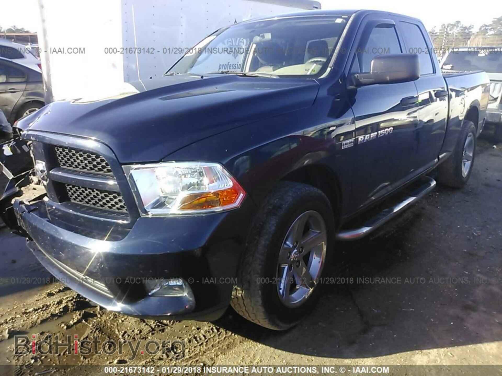 2012 Dodge Ram 1500 - VIN: 1C6RD6FT7CS157721 - Фото 2