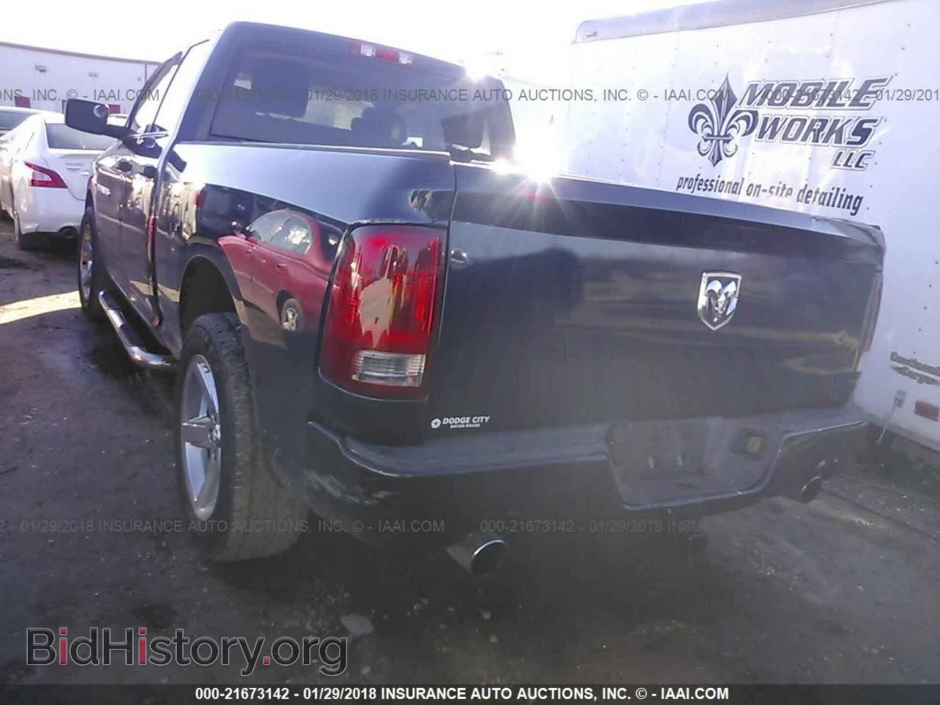 2012 Dodge Ram 1500 - VIN: 1C6RD6FT7CS157721 - Фото 3