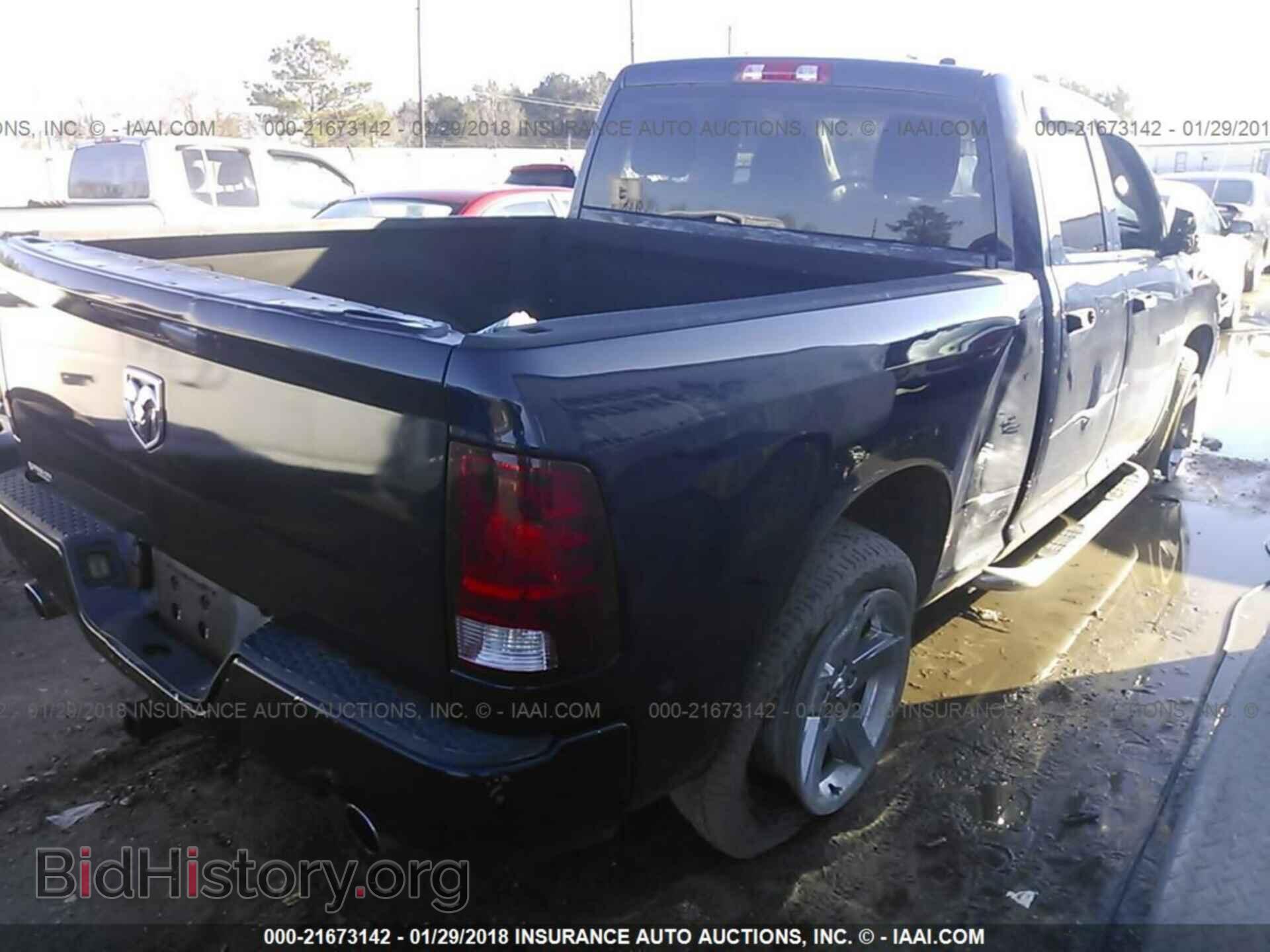 2012 Dodge Ram 1500 - VIN: 1C6RD6FT7CS157721 - Фото 4