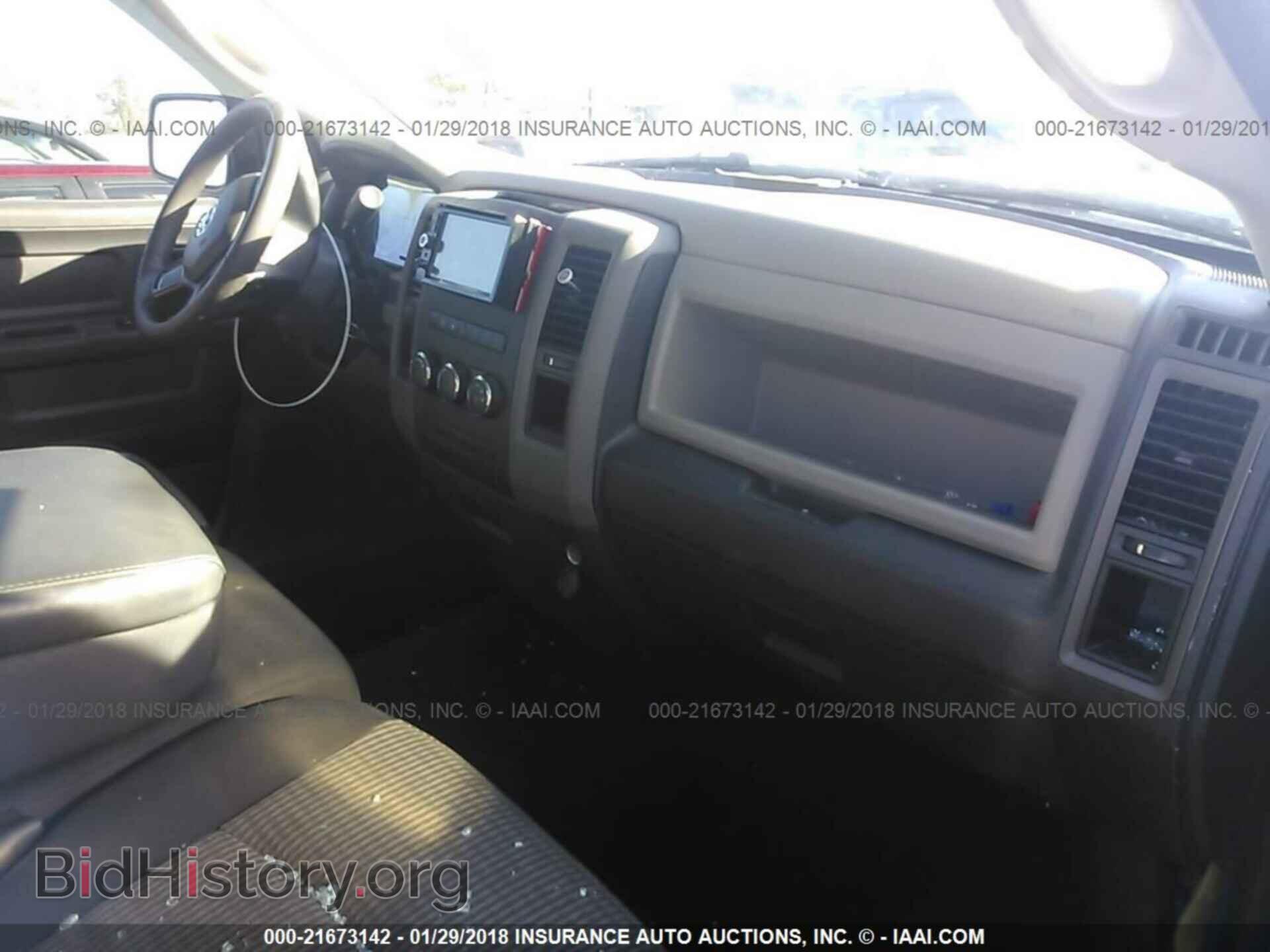 2012 Dodge Ram 1500 - VIN: 1C6RD6FT7CS157721 - Фото 5