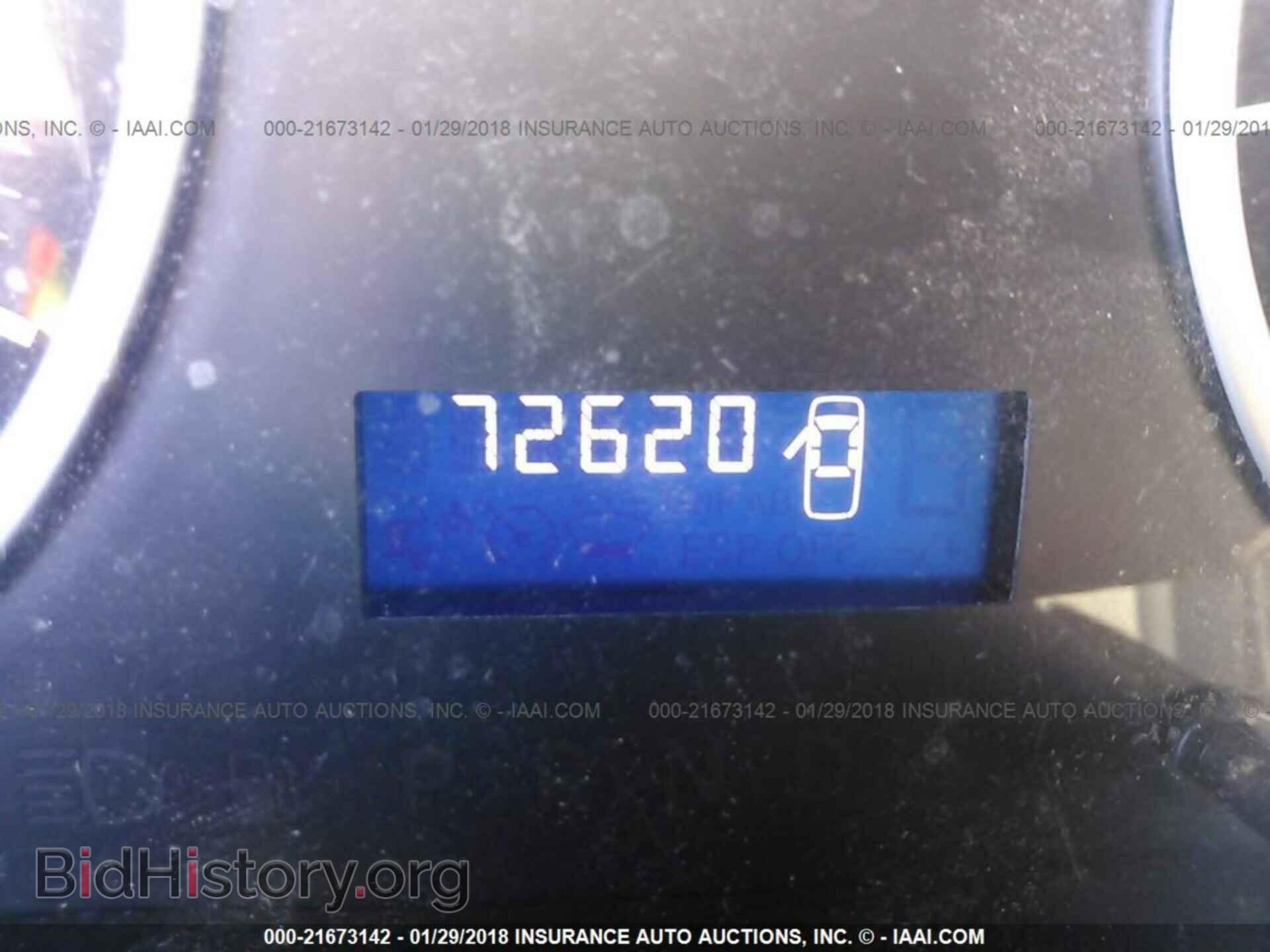 2012 Dodge Ram 1500 - VIN: 1C6RD6FT7CS157721 - Фото 7