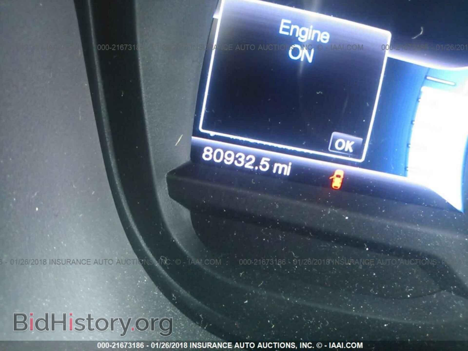 2013 Ford Explorer - VIN: 1FM5K7D80DGB24366 - Photo 7