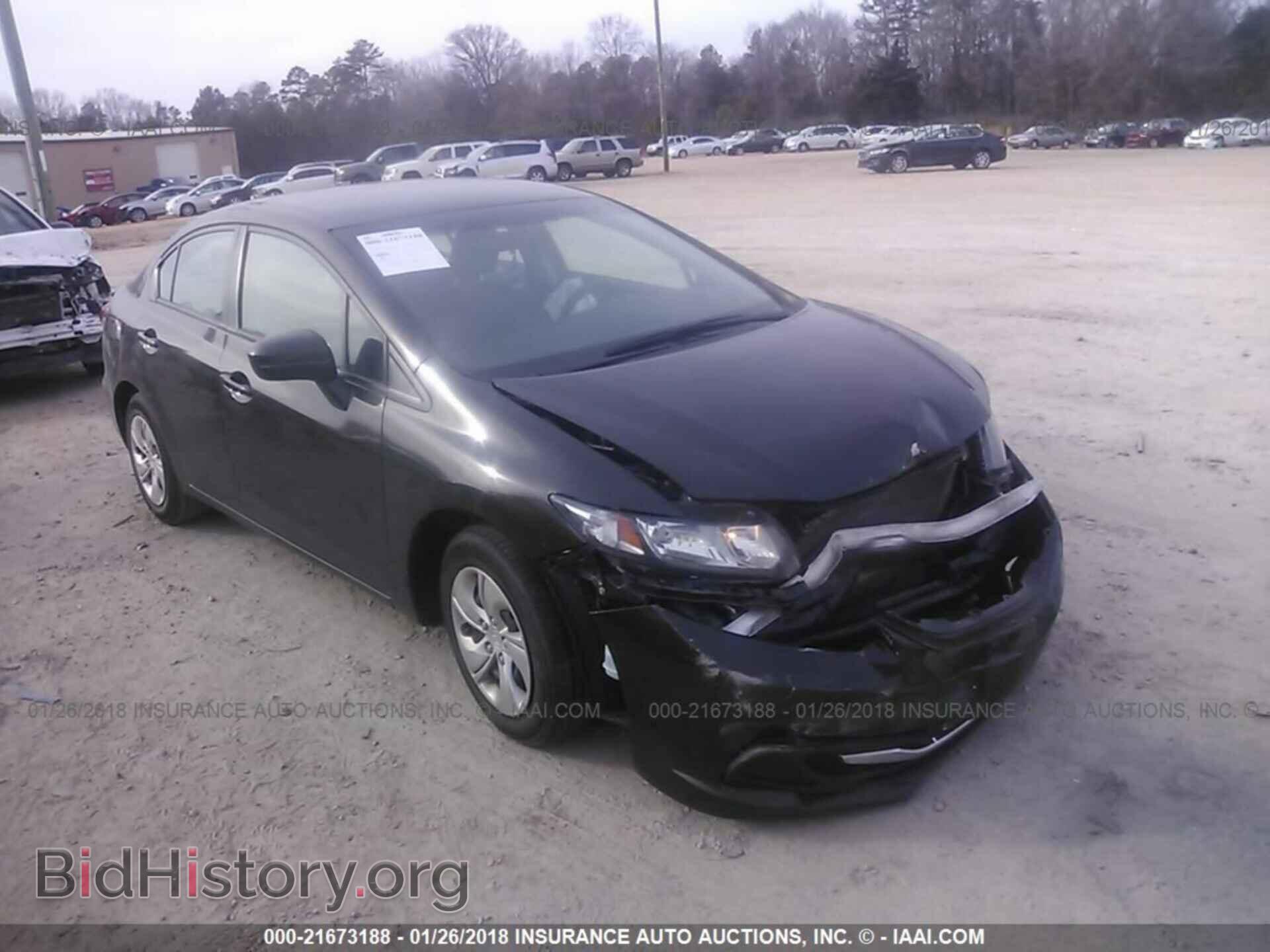 Фотография 2HGFB2F50EH531738 - Honda Civic 2014
