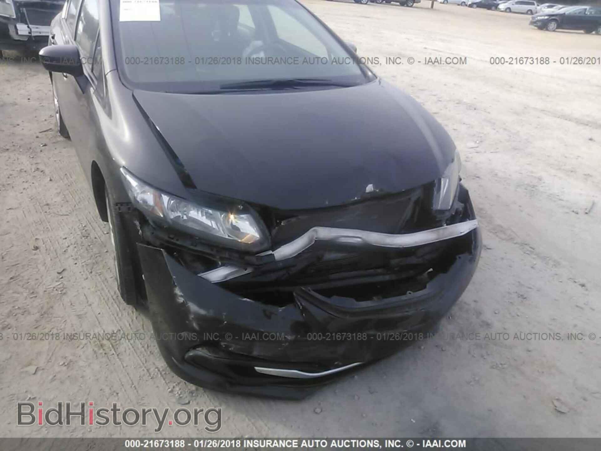 2014 Honda Civic - VIN: 2HGFB2F50EH531738 - Фото 6