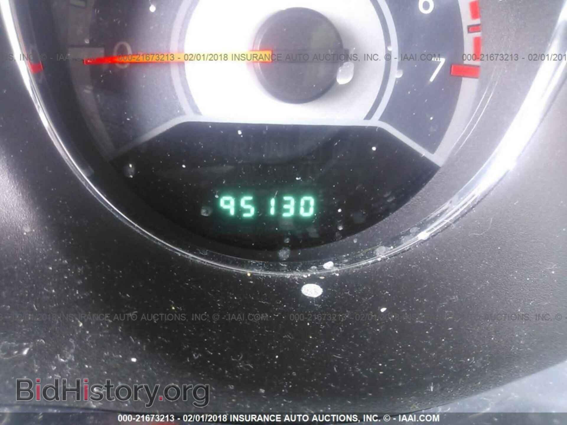2012 Chrysler 200 - VIN: 1C3CCBAB2CN273985 - Фото 7