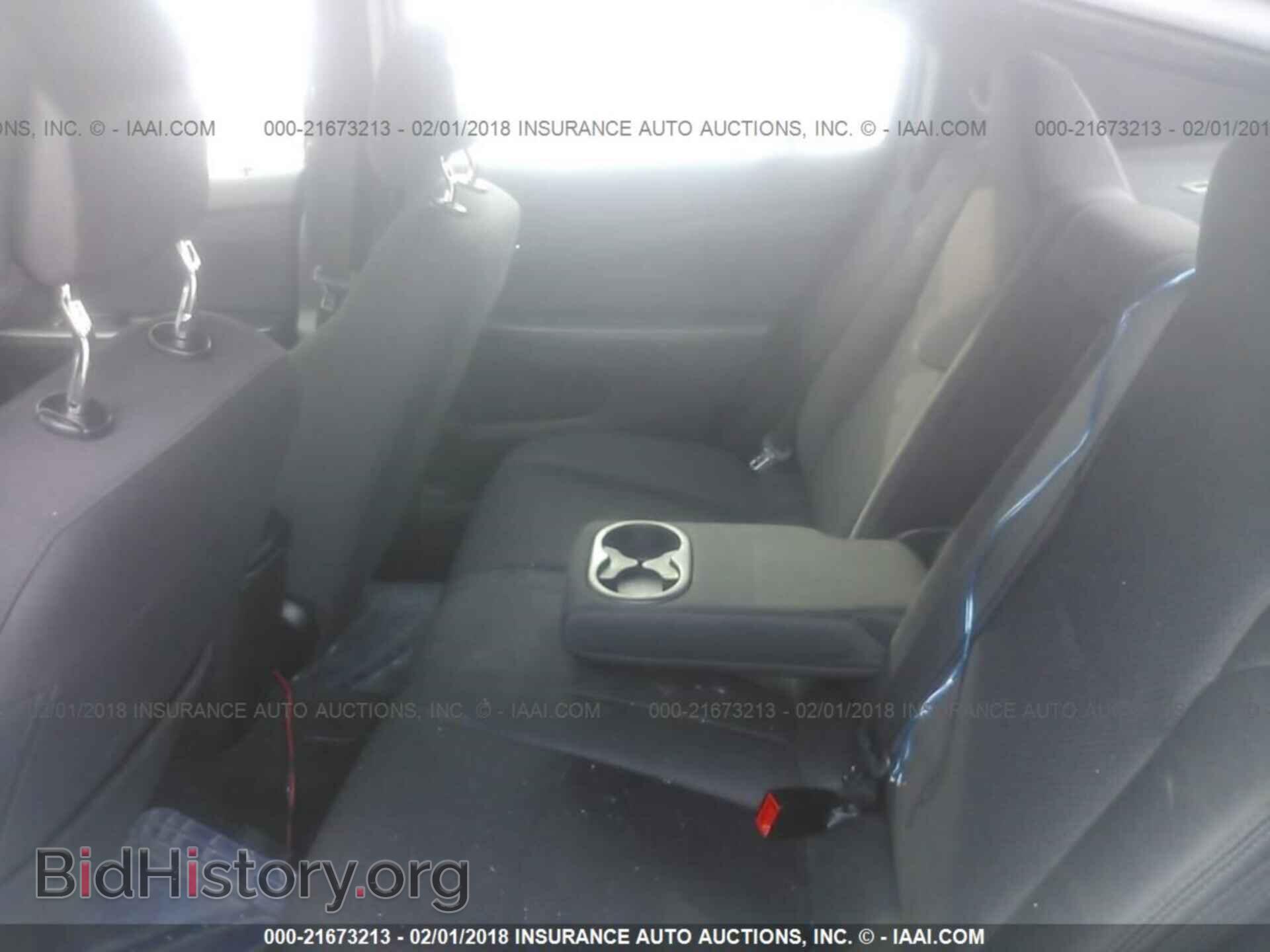 2012 Chrysler 200 - VIN: 1C3CCBAB2CN273985 - Фото 8