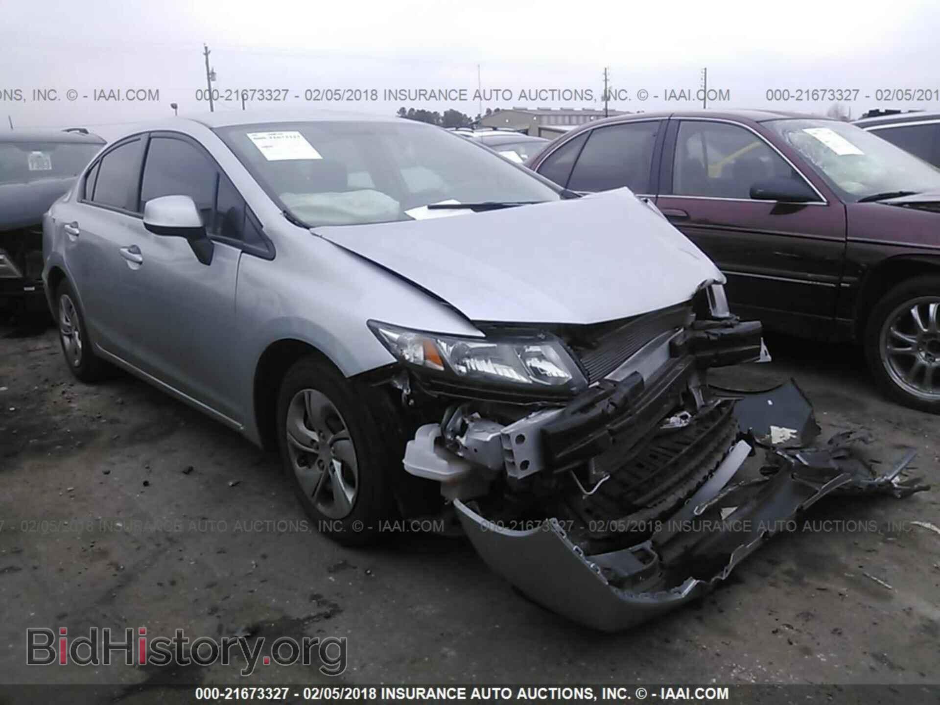 Фотография 2HGFB2F58DH600206 - Honda Civic 2013