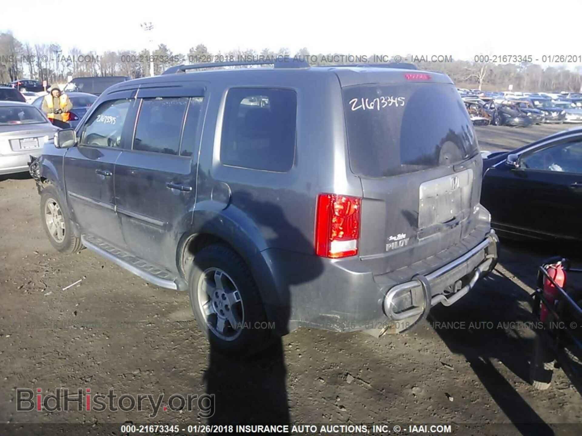 2011 Honda Pilot - VIN: 5FNYF4H9XBB061260 - Фото 3