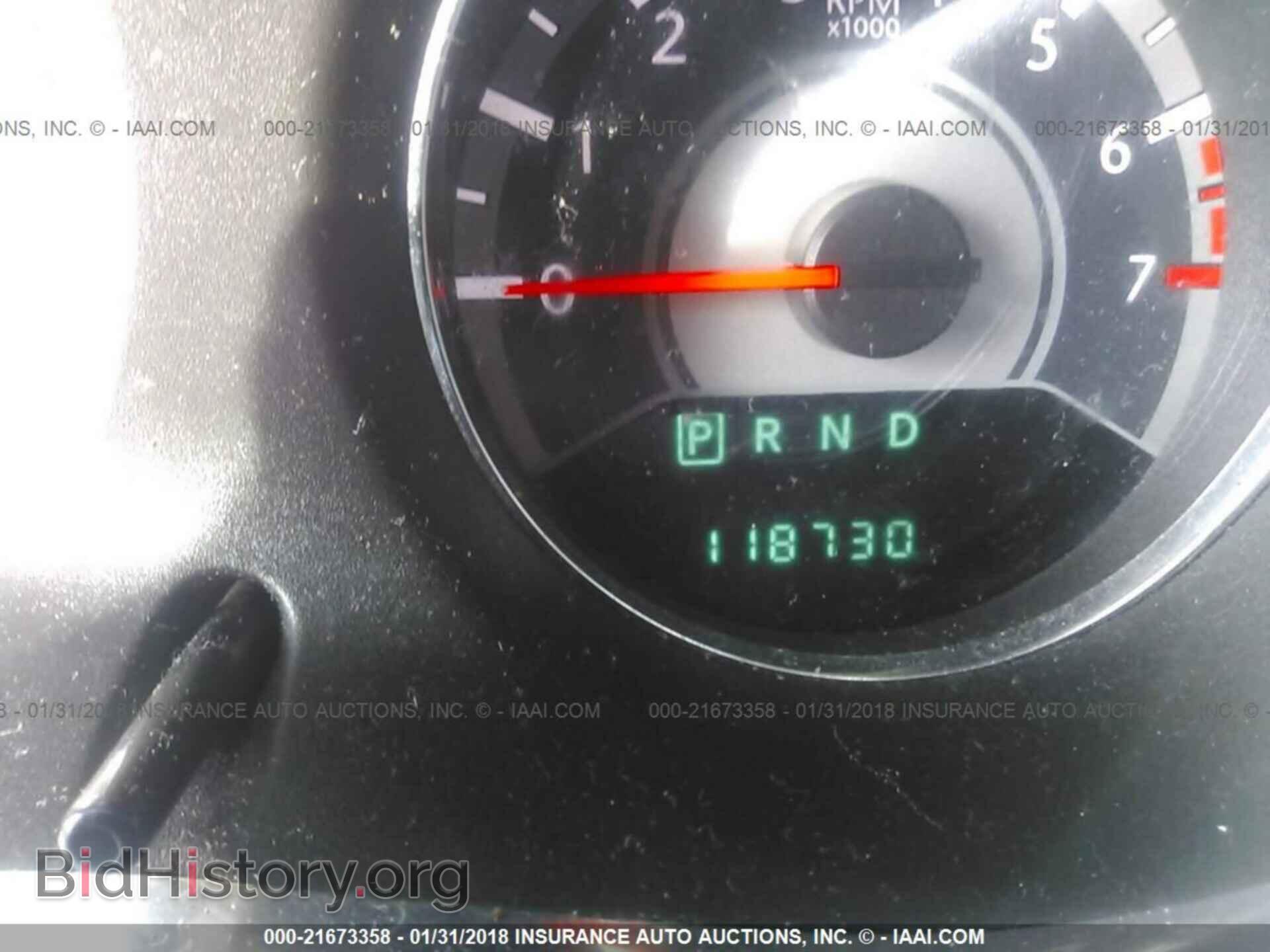 2013 Chrysler 200 - VIN: 1C3CCBAB9DN686049 - Photo 7