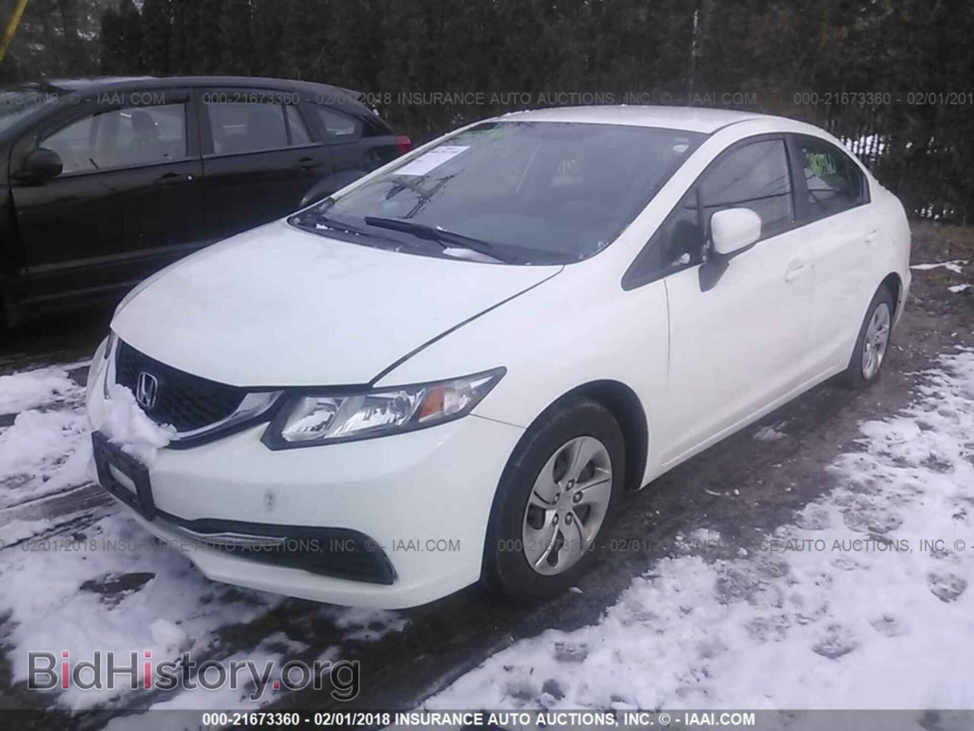2014 HONDA CIVIC - VIN: 2HGFB2F55EH535543 - Фото 2