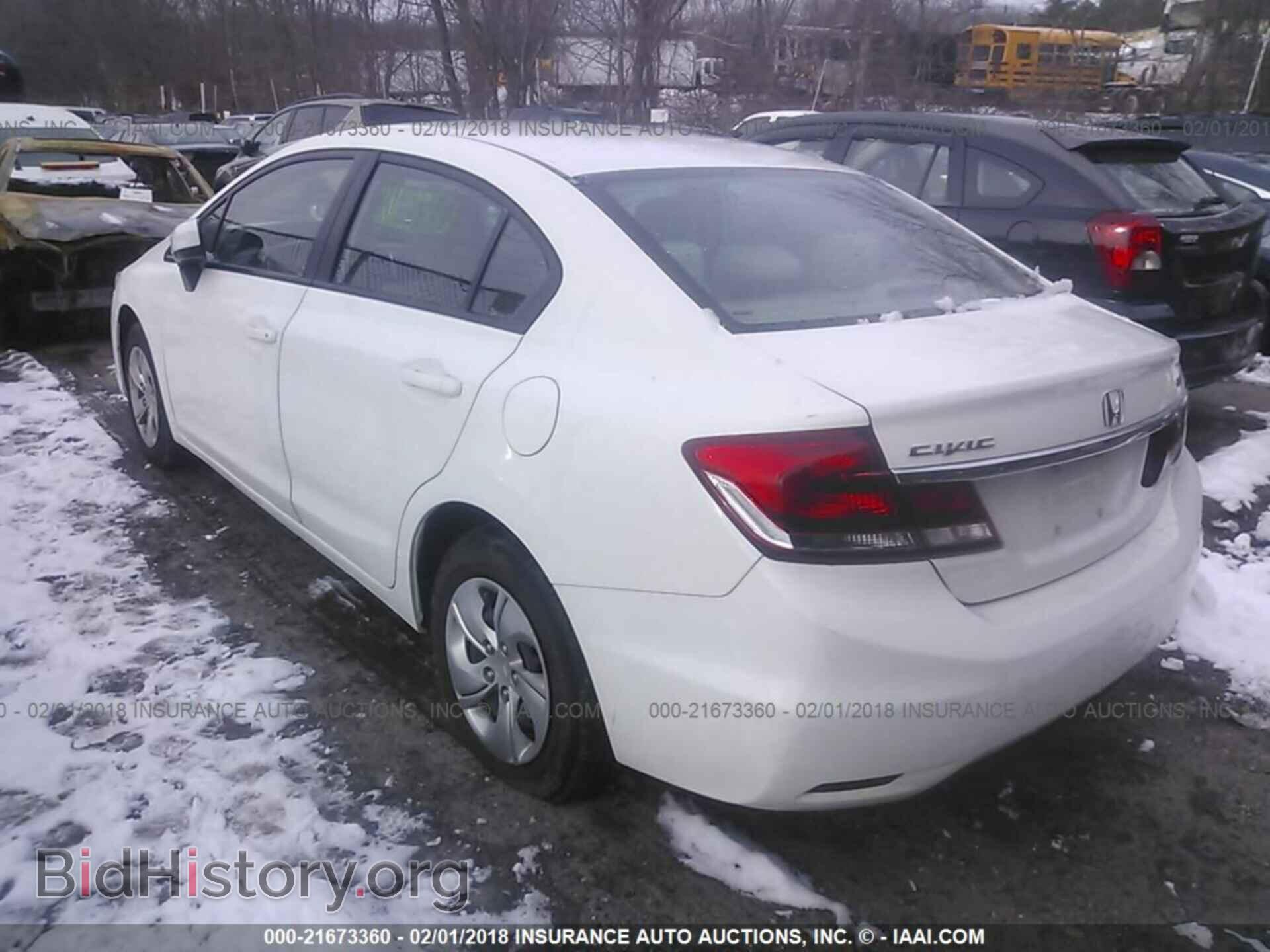 2014 HONDA CIVIC - VIN: 2HGFB2F55EH535543 - Фото 3