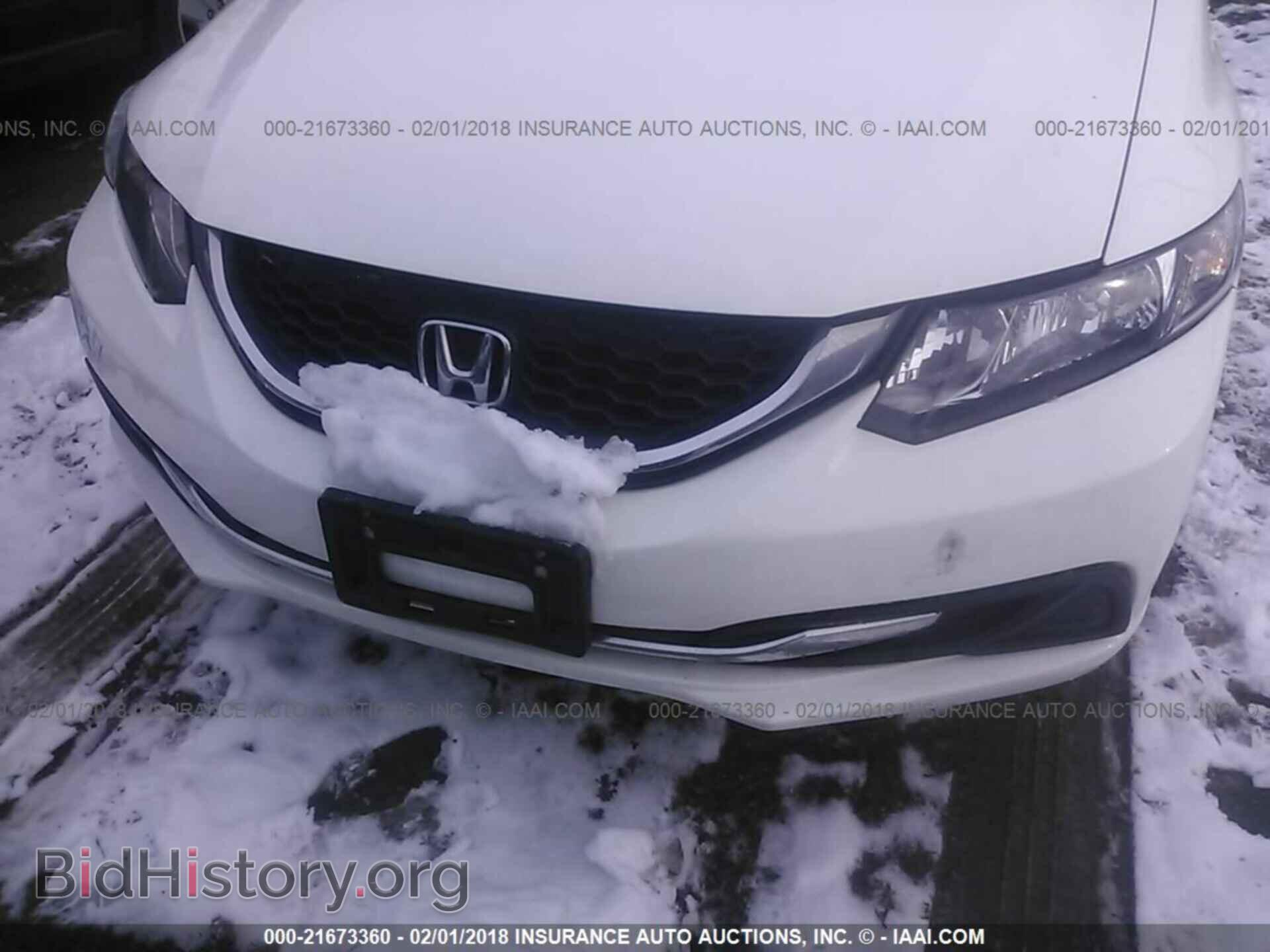 2014 HONDA CIVIC - VIN: 2HGFB2F55EH535543 - Фото 6
