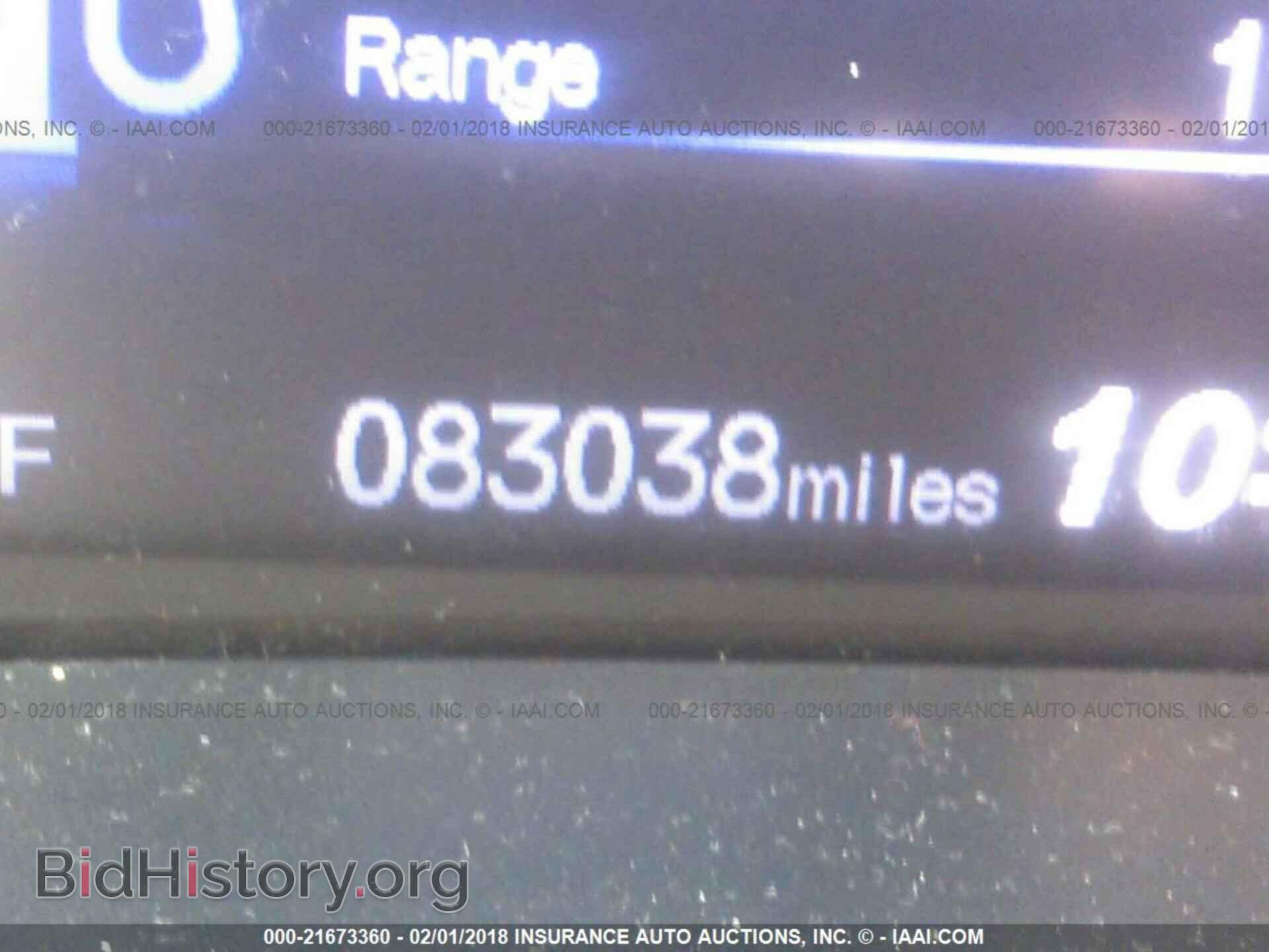2014 HONDA CIVIC - VIN: 2HGFB2F55EH535543 - Фото 7