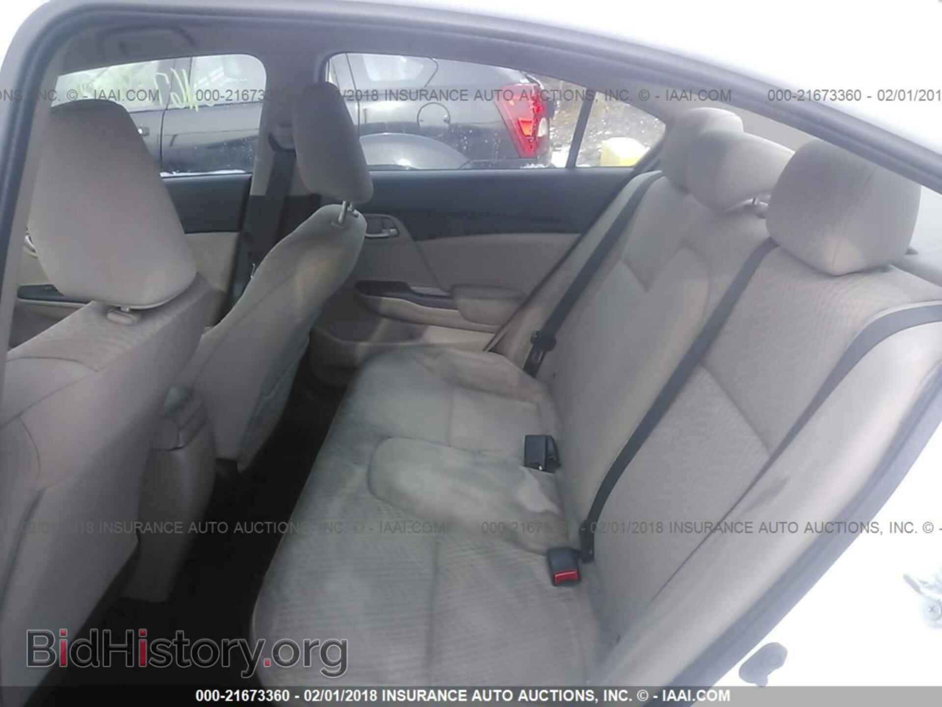 2014 HONDA CIVIC - VIN: 2HGFB2F55EH535543 - Фото 8