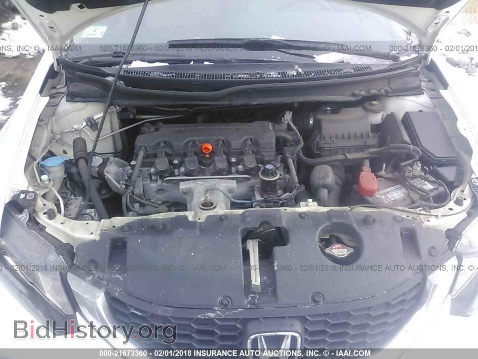 2014 HONDA CIVIC - VIN: 2HGFB2F55EH535543 - Фото 10
